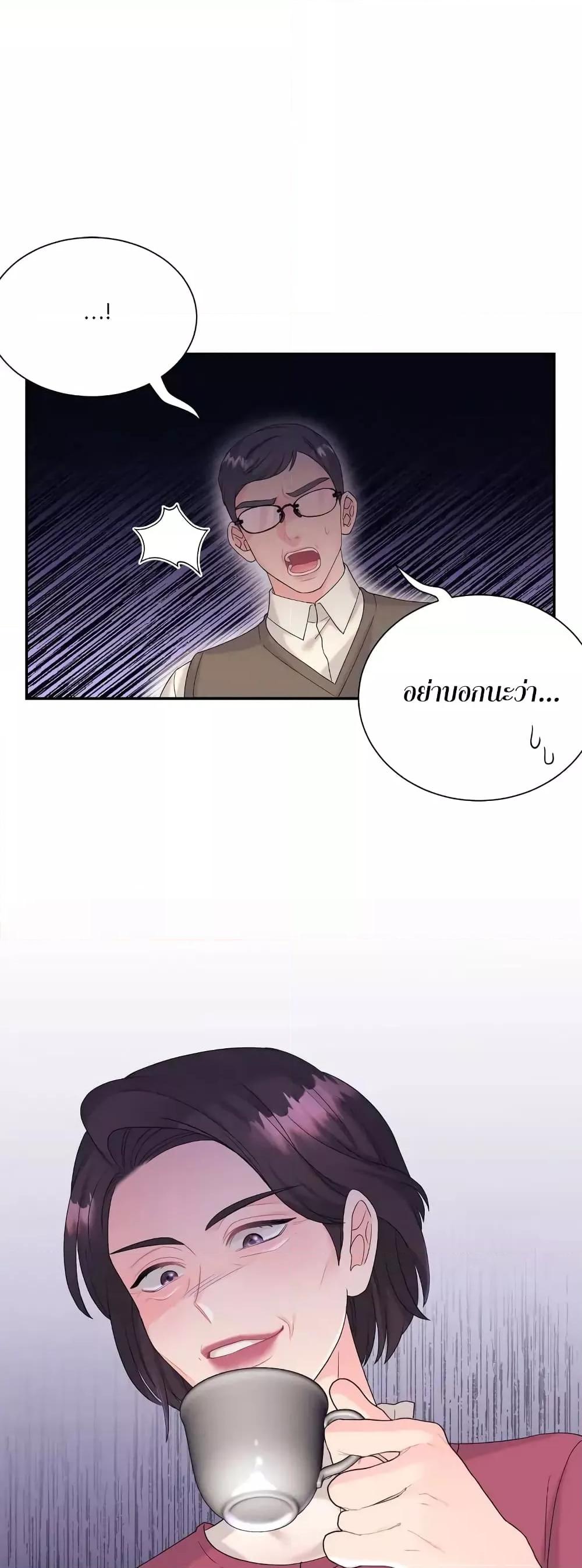 Doujin-Lc- อ่าน โดจิน มังฮวา เกาหลี ญี่ปุ่น จีน แปลไทย Fake Wife ตอนที่ 1 2 3 4 5 6 7 8 9 10 11 12 13 14 ฟรี ไม่มีโฆษณา อ่าน โดจิน Manhwa เกาหลี ญี่ปุ่น จีน เรามีครบ คัดมาให้เน้นๆ โดจิน 18+ รับประกันความฟินโดย  Doujin Lc