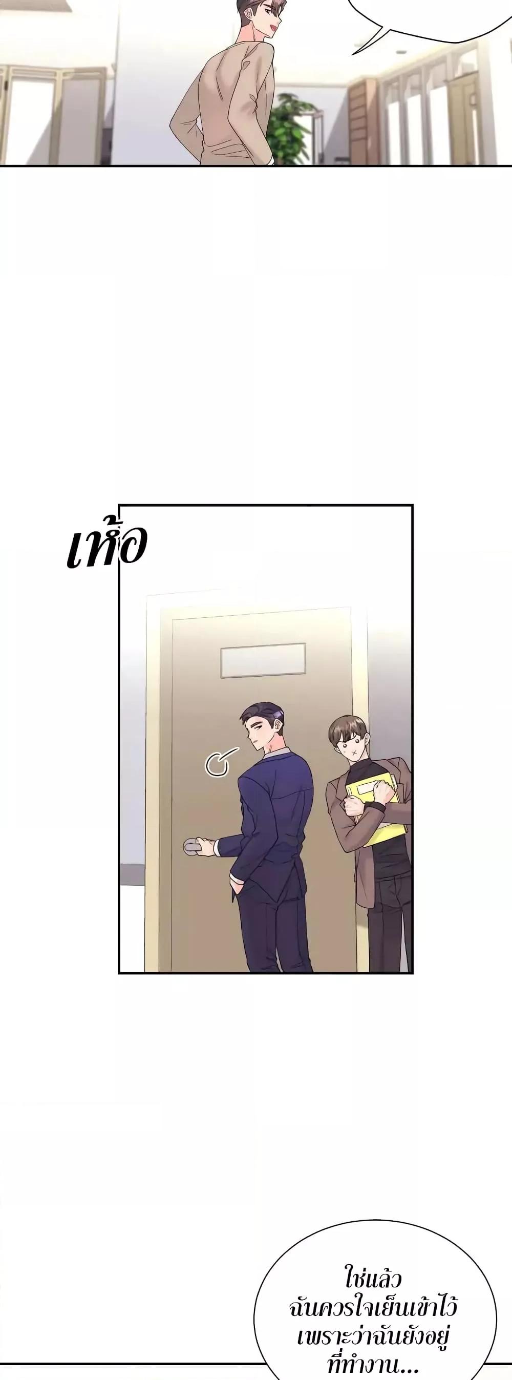 Doujin-Lc- อ่าน โดจิน มังฮวา เกาหลี ญี่ปุ่น จีน แปลไทย Fake Wife ตอนที่ 1 2 3 4 5 6 7 8 9 10 11 12 13 14 ฟรี ไม่มีโฆษณา อ่าน โดจิน Manhwa เกาหลี ญี่ปุ่น จีน เรามีครบ คัดมาให้เน้นๆ โดจิน 18+ รับประกันความฟินโดย  Doujin Lc