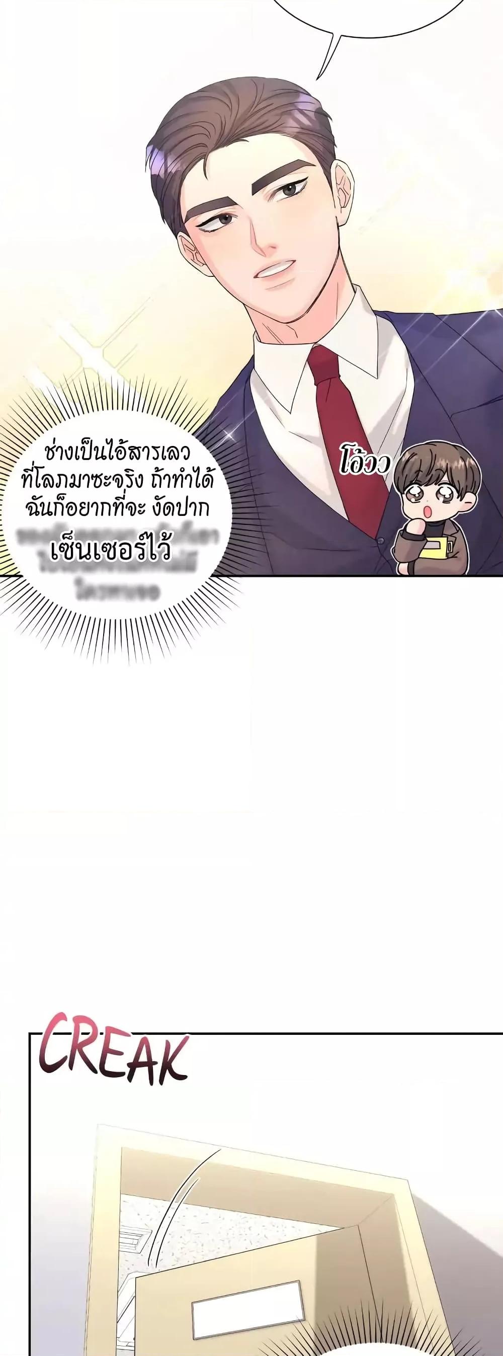 Doujin-Lc- อ่าน โดจิน มังฮวา เกาหลี ญี่ปุ่น จีน แปลไทย Fake Wife ตอนที่ 1 2 3 4 5 6 7 8 9 10 11 12 13 14 ฟรี ไม่มีโฆษณา อ่าน โดจิน Manhwa เกาหลี ญี่ปุ่น จีน เรามีครบ คัดมาให้เน้นๆ โดจิน 18+ รับประกันความฟินโดย  Doujin Lc