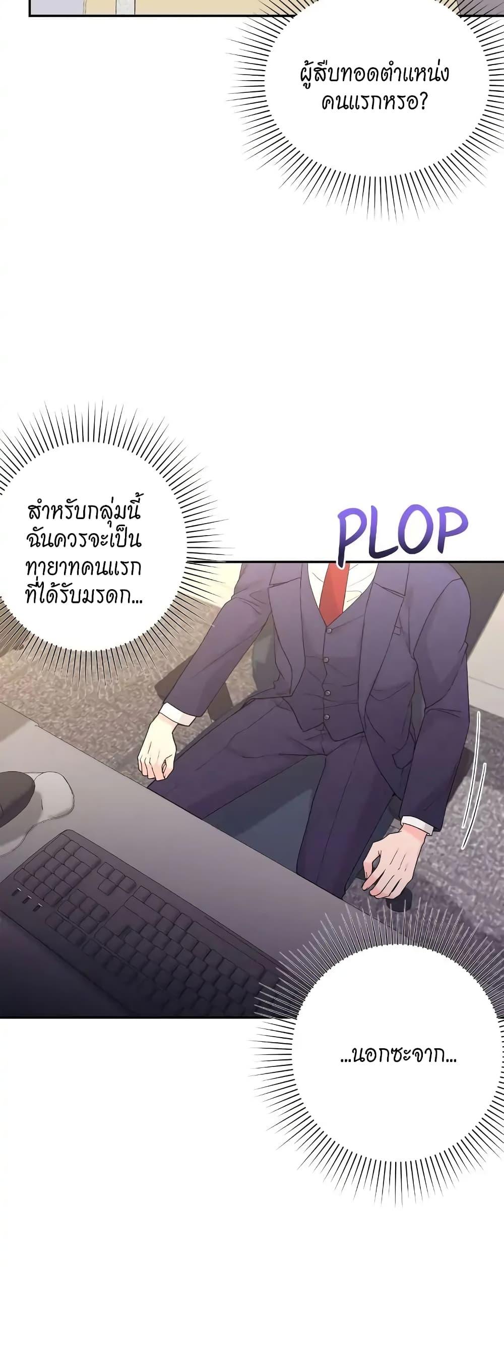 Doujin-Lc- อ่าน โดจิน มังฮวา เกาหลี ญี่ปุ่น จีน แปลไทย Fake Wife ตอนที่ 1 2 3 4 5 6 7 8 9 10 11 12 13 14 ฟรี ไม่มีโฆษณา อ่าน โดจิน Manhwa เกาหลี ญี่ปุ่น จีน เรามีครบ คัดมาให้เน้นๆ โดจิน 18+ รับประกันความฟินโดย  Doujin Lc