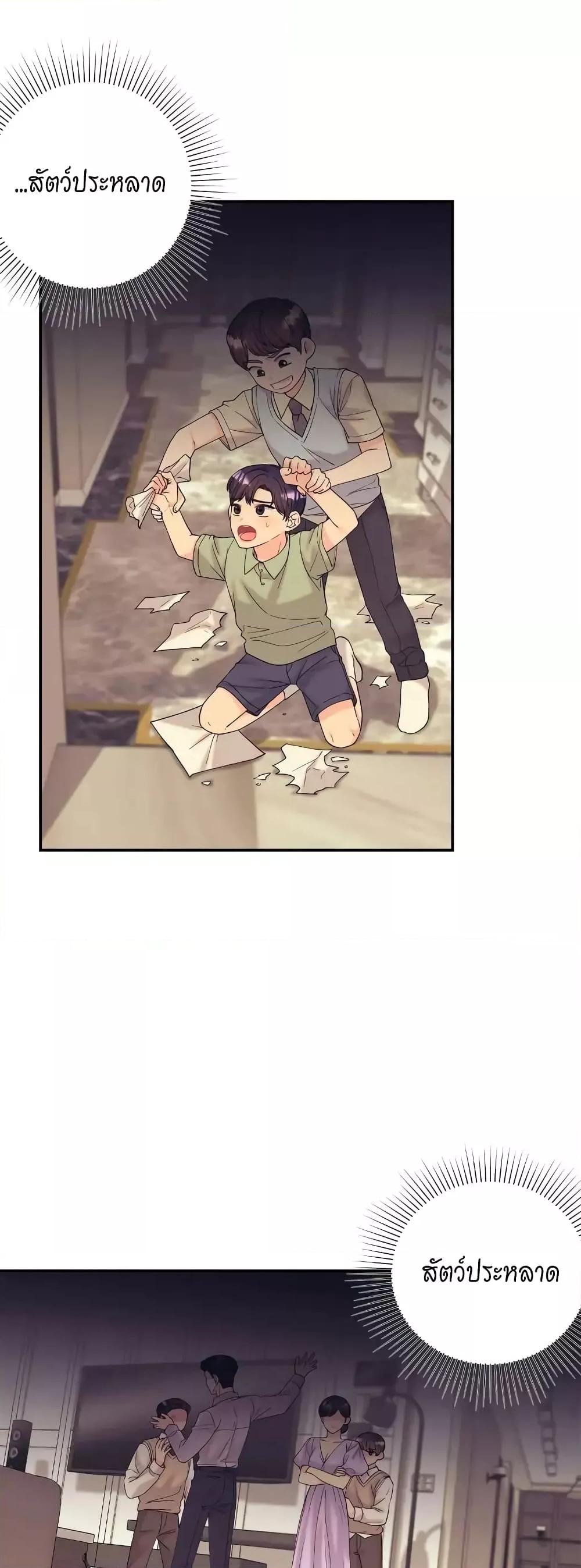 Doujin-Lc- อ่าน โดจิน มังฮวา เกาหลี ญี่ปุ่น จีน แปลไทย Fake Wife ตอนที่ 1 2 3 4 5 6 7 8 9 10 11 12 13 14 ฟรี ไม่มีโฆษณา อ่าน โดจิน Manhwa เกาหลี ญี่ปุ่น จีน เรามีครบ คัดมาให้เน้นๆ โดจิน 18+ รับประกันความฟินโดย  Doujin Lc