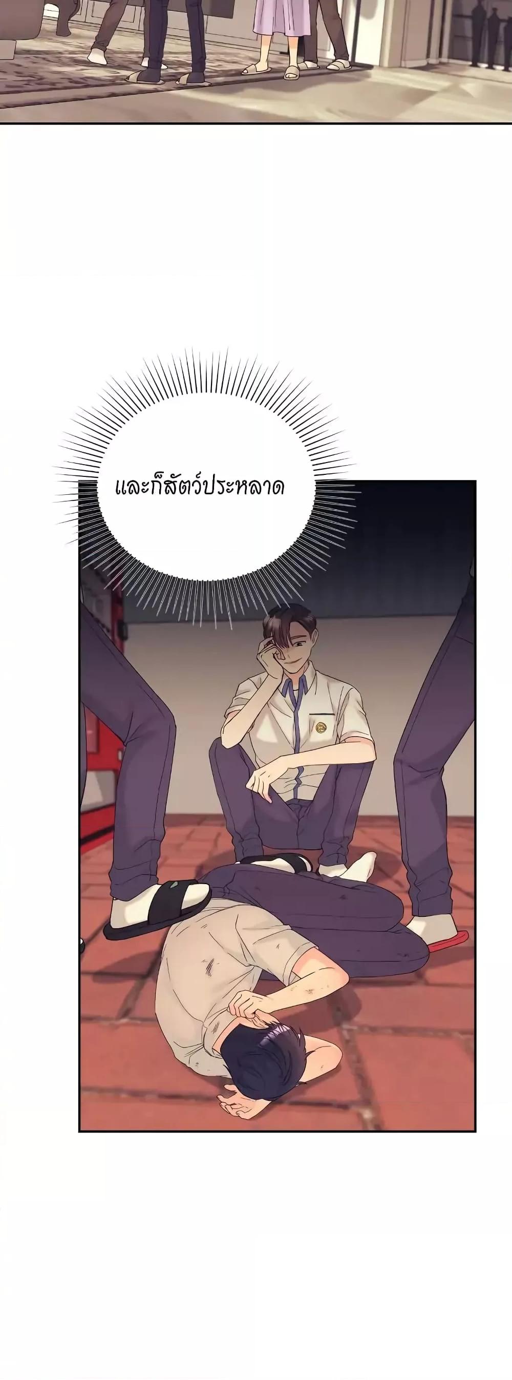Doujin-Lc- อ่าน โดจิน มังฮวา เกาหลี ญี่ปุ่น จีน แปลไทย Fake Wife ตอนที่ 1 2 3 4 5 6 7 8 9 10 11 12 13 14 ฟรี ไม่มีโฆษณา อ่าน โดจิน Manhwa เกาหลี ญี่ปุ่น จีน เรามีครบ คัดมาให้เน้นๆ โดจิน 18+ รับประกันความฟินโดย  Doujin Lc