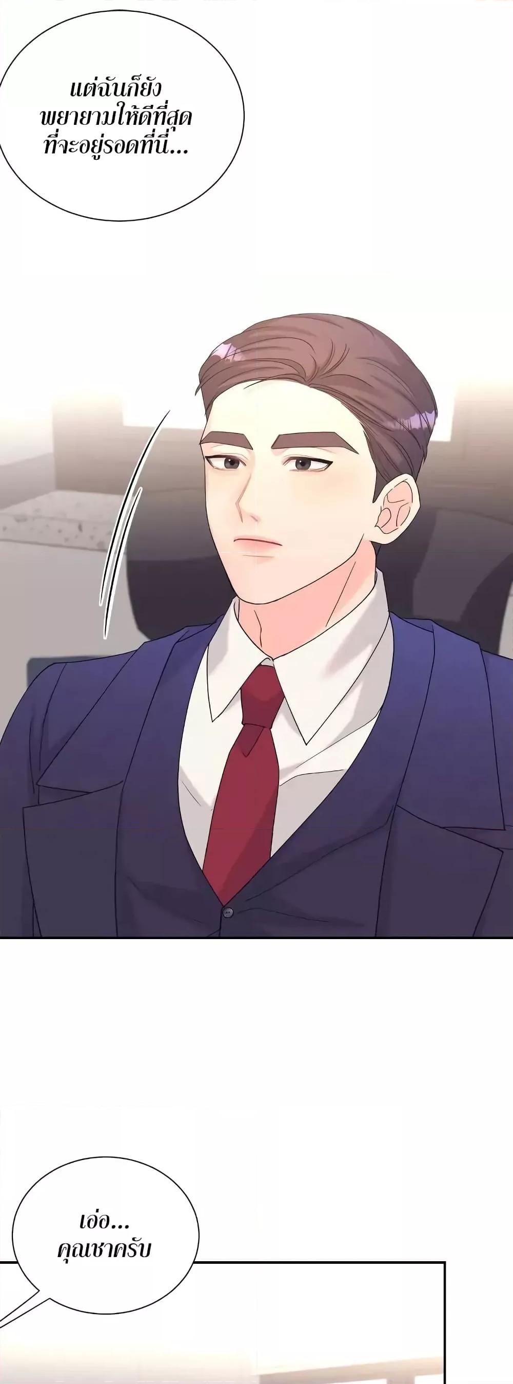 Doujin-Lc- อ่าน โดจิน มังฮวา เกาหลี ญี่ปุ่น จีน แปลไทย Fake Wife ตอนที่ 1 2 3 4 5 6 7 8 9 10 11 12 13 14 ฟรี ไม่มีโฆษณา อ่าน โดจิน Manhwa เกาหลี ญี่ปุ่น จีน เรามีครบ คัดมาให้เน้นๆ โดจิน 18+ รับประกันความฟินโดย  Doujin Lc