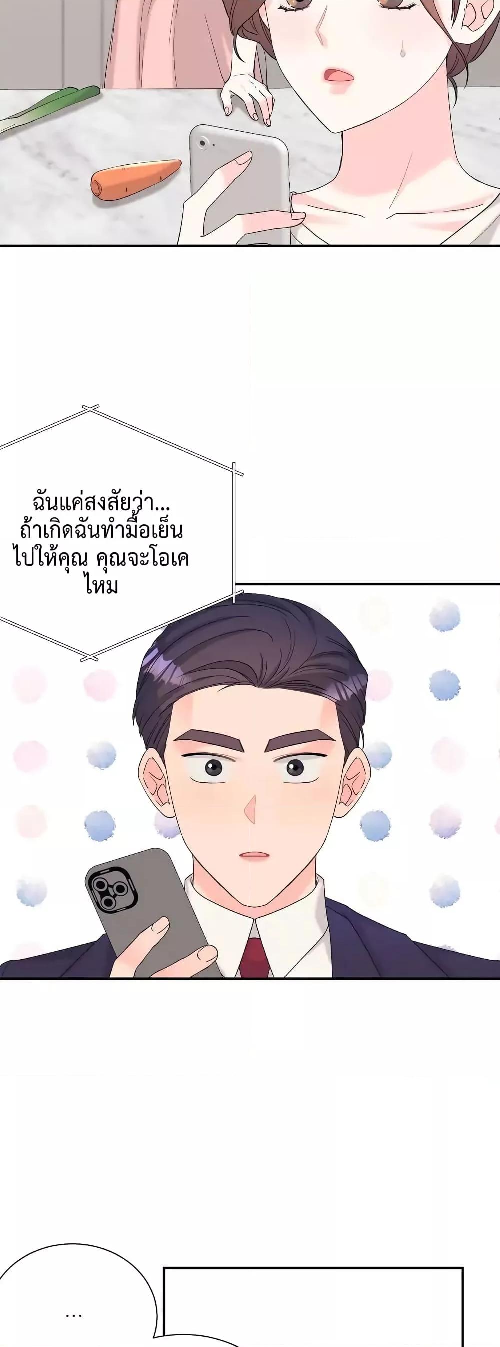 Doujin-Lc- อ่าน โดจิน มังฮวา เกาหลี ญี่ปุ่น จีน แปลไทย Fake Wife ตอนที่ 1 2 3 4 5 6 7 8 9 10 11 12 13 14 ฟรี ไม่มีโฆษณา อ่าน โดจิน Manhwa เกาหลี ญี่ปุ่น จีน เรามีครบ คัดมาให้เน้นๆ โดจิน 18+ รับประกันความฟินโดย  Doujin Lc