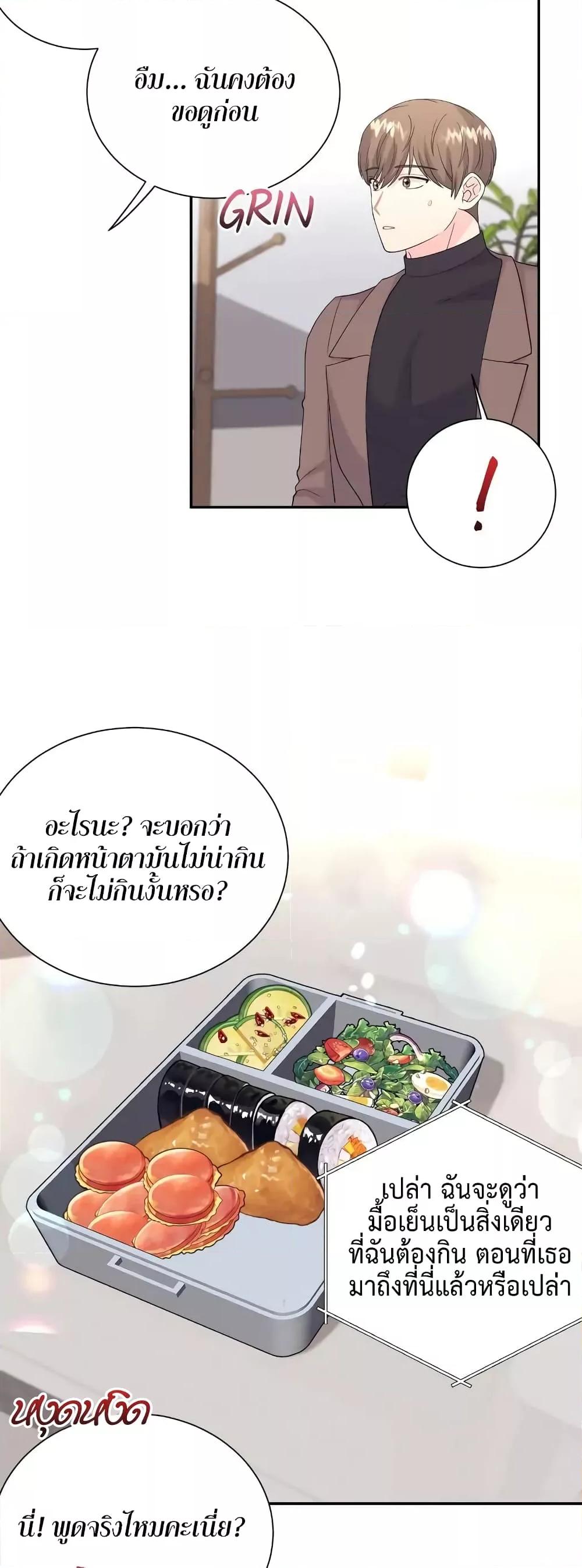 Doujin-Lc- อ่าน โดจิน มังฮวา เกาหลี ญี่ปุ่น จีน แปลไทย Fake Wife ตอนที่ 1 2 3 4 5 6 7 8 9 10 11 12 13 14 ฟรี ไม่มีโฆษณา อ่าน โดจิน Manhwa เกาหลี ญี่ปุ่น จีน เรามีครบ คัดมาให้เน้นๆ โดจิน 18+ รับประกันความฟินโดย  Doujin Lc