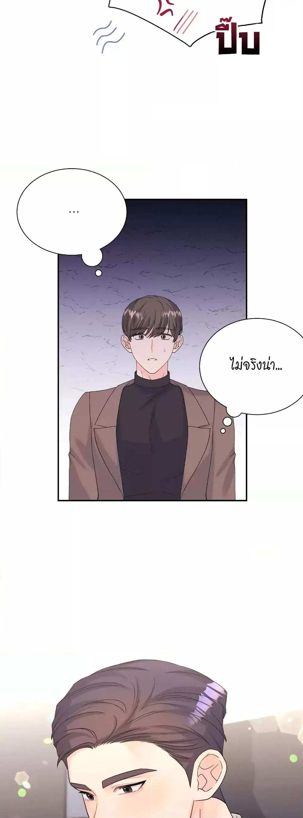 Doujin-Lc- อ่าน โดจิน มังฮวา เกาหลี ญี่ปุ่น จีน แปลไทย Fake Wife ตอนที่ 1 2 3 4 5 6 7 8 9 10 11 12 13 14 ฟรี ไม่มีโฆษณา อ่าน โดจิน Manhwa เกาหลี ญี่ปุ่น จีน เรามีครบ คัดมาให้เน้นๆ โดจิน 18+ รับประกันความฟินโดย  Doujin Lc