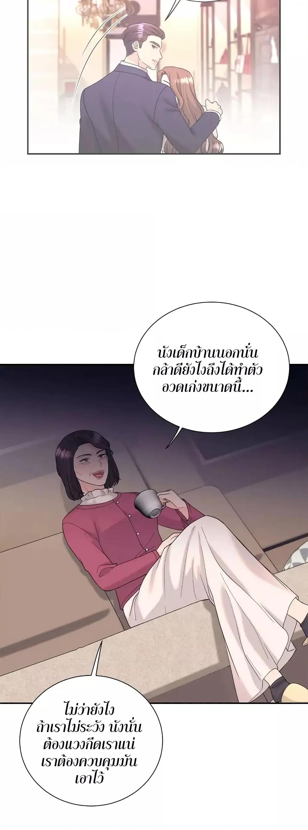 Doujin-Lc- อ่าน โดจิน มังฮวา เกาหลี ญี่ปุ่น จีน แปลไทย Fake Wife ตอนที่ 1 2 3 4 5 6 7 8 9 10 11 12 13 14 ฟรี ไม่มีโฆษณา อ่าน โดจิน Manhwa เกาหลี ญี่ปุ่น จีน เรามีครบ คัดมาให้เน้นๆ โดจิน 18+ รับประกันความฟินโดย  Doujin Lc