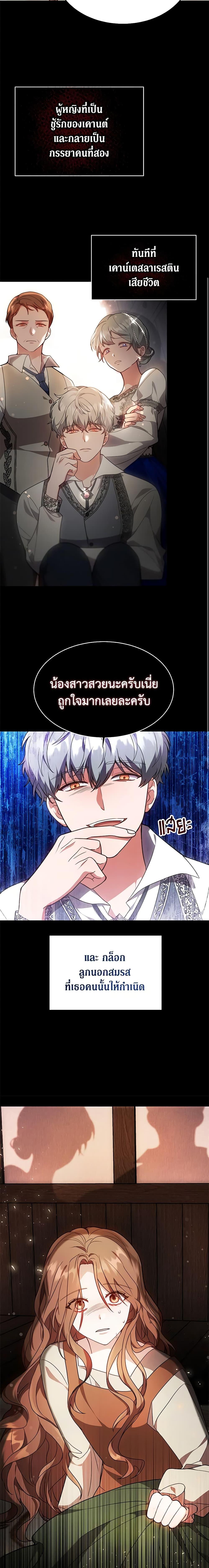 Manga-lc-com อ่านมังงะ อ่านการ์ตูน ออนไลน์ ฟรี While You’re In Love ตอนที่ 1 2 3 4 5 6 7 8 9 10 11 12 13 14 ฟรี ไม่มีโฆษณา Manga-lc - อ่าน มังงะ อ่าน การ์ตูน ออนไลน์ อ่านมังงะ ฟรี