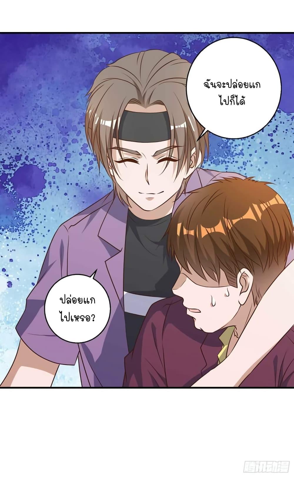 Manga-lc-com อ่านมังงะ อ่านการ์ตูน ออนไลน์ ฟรี God Fisherman ตอนที่ 1 2 3 4 5 6 7 8 9 10 11 12 13 14 ฟรี ไม่มีโฆษณา Manga-lc - อ่าน มังงะ อ่าน การ์ตูน ออนไลน์ อ่านมังงะ ฟรี