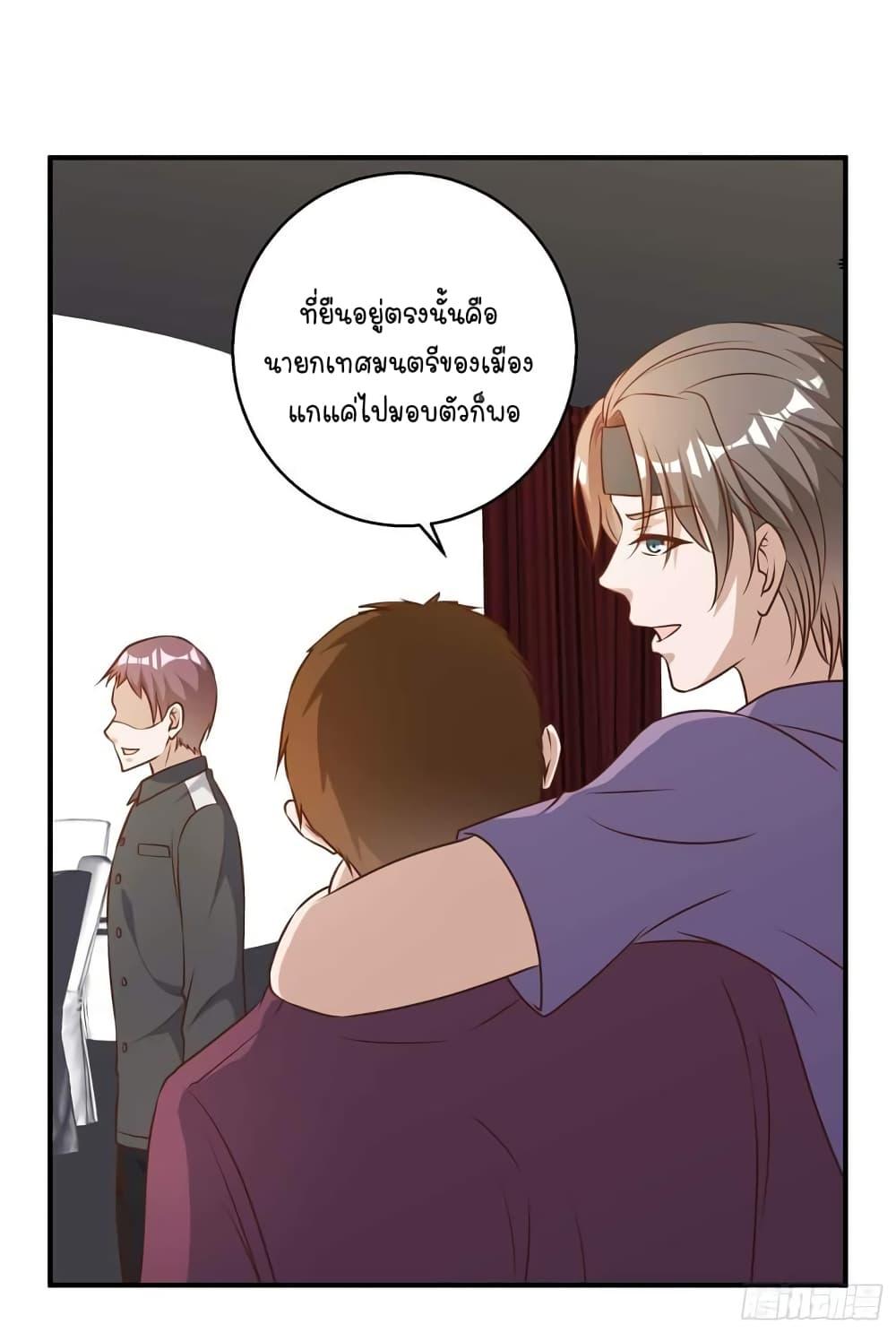 Manga-lc-com อ่านมังงะ อ่านการ์ตูน ออนไลน์ ฟรี God Fisherman ตอนที่ 1 2 3 4 5 6 7 8 9 10 11 12 13 14 ฟรี ไม่มีโฆษณา Manga-lc - อ่าน มังงะ อ่าน การ์ตูน ออนไลน์ อ่านมังงะ ฟรี