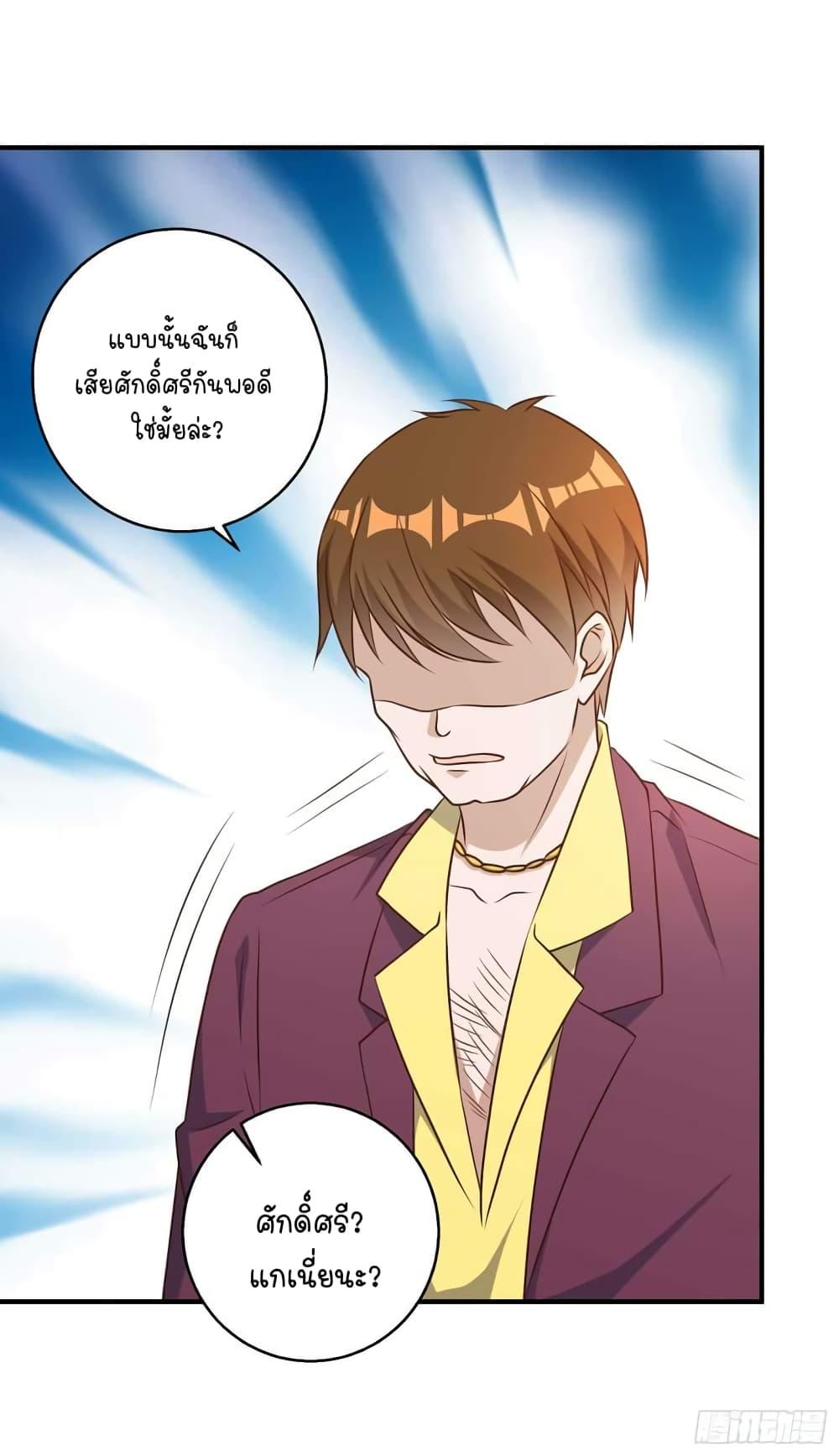 Manga-lc-com อ่านมังงะ อ่านการ์ตูน ออนไลน์ ฟรี God Fisherman ตอนที่ 1 2 3 4 5 6 7 8 9 10 11 12 13 14 ฟรี ไม่มีโฆษณา Manga-lc - อ่าน มังงะ อ่าน การ์ตูน ออนไลน์ อ่านมังงะ ฟรี