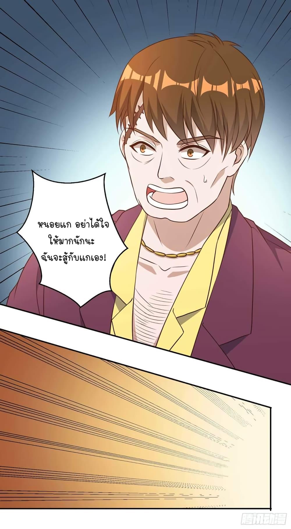 Manga-lc-com อ่านมังงะ อ่านการ์ตูน ออนไลน์ ฟรี God Fisherman ตอนที่ 1 2 3 4 5 6 7 8 9 10 11 12 13 14 ฟรี ไม่มีโฆษณา Manga-lc - อ่าน มังงะ อ่าน การ์ตูน ออนไลน์ อ่านมังงะ ฟรี