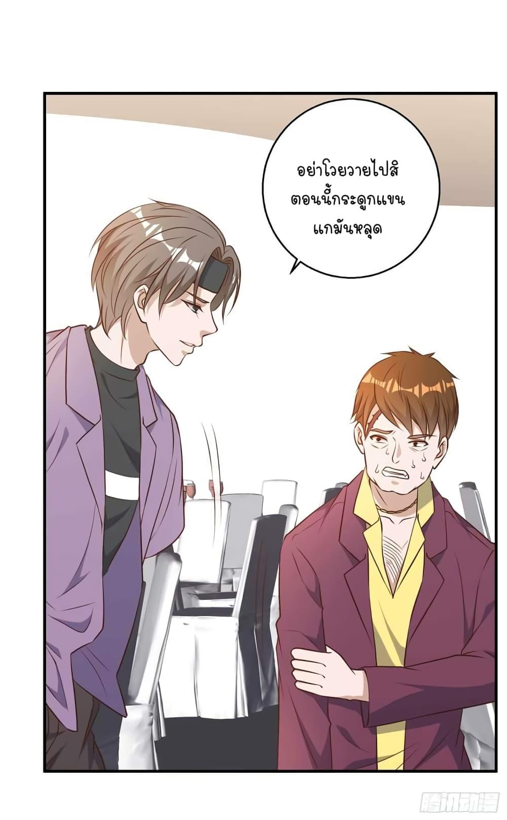 Manga-lc-com อ่านมังงะ อ่านการ์ตูน ออนไลน์ ฟรี God Fisherman ตอนที่ 1 2 3 4 5 6 7 8 9 10 11 12 13 14 ฟรี ไม่มีโฆษณา Manga-lc - อ่าน มังงะ อ่าน การ์ตูน ออนไลน์ อ่านมังงะ ฟรี