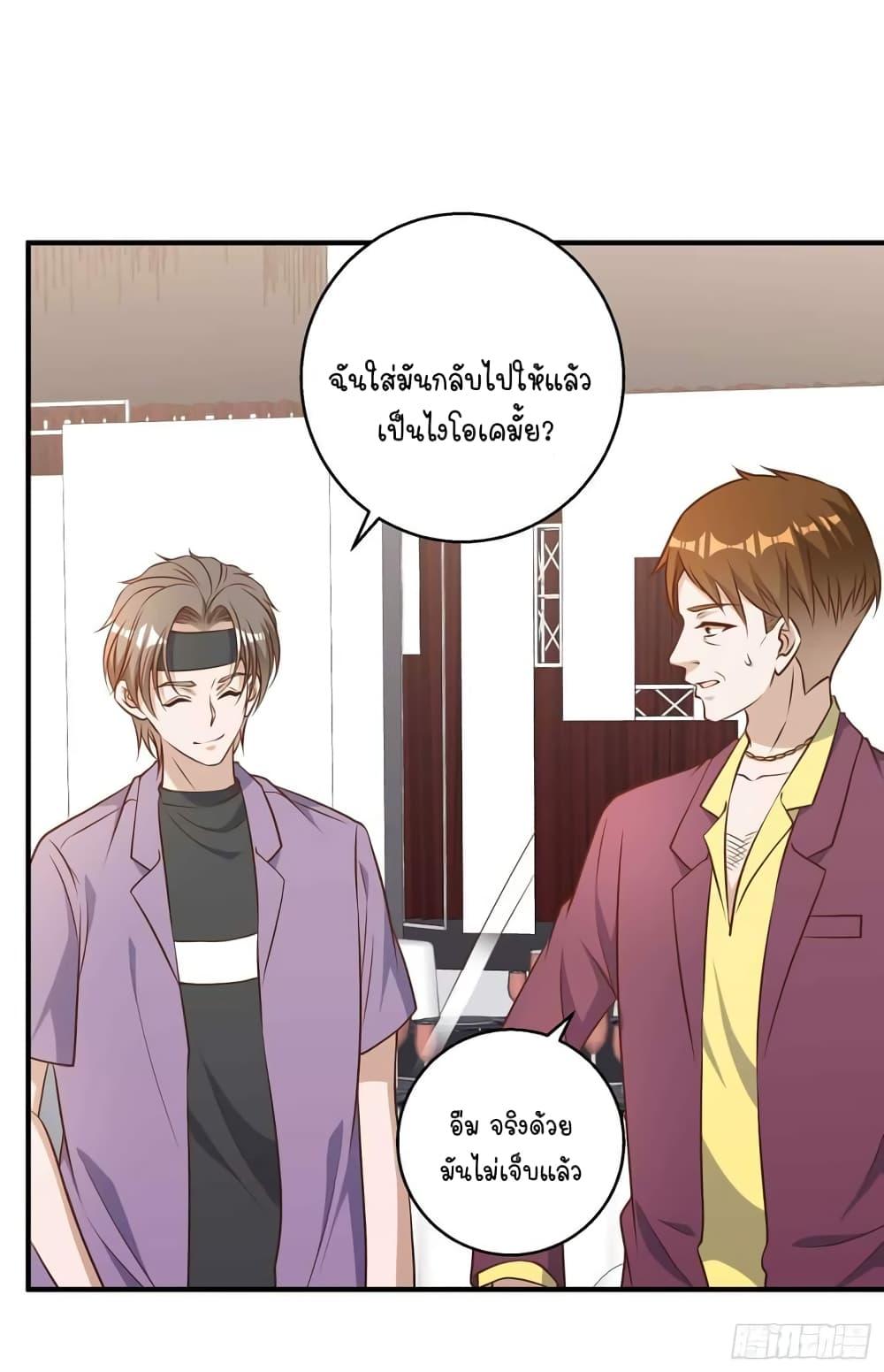 Manga-lc-com อ่านมังงะ อ่านการ์ตูน ออนไลน์ ฟรี God Fisherman ตอนที่ 1 2 3 4 5 6 7 8 9 10 11 12 13 14 ฟรี ไม่มีโฆษณา Manga-lc - อ่าน มังงะ อ่าน การ์ตูน ออนไลน์ อ่านมังงะ ฟรี