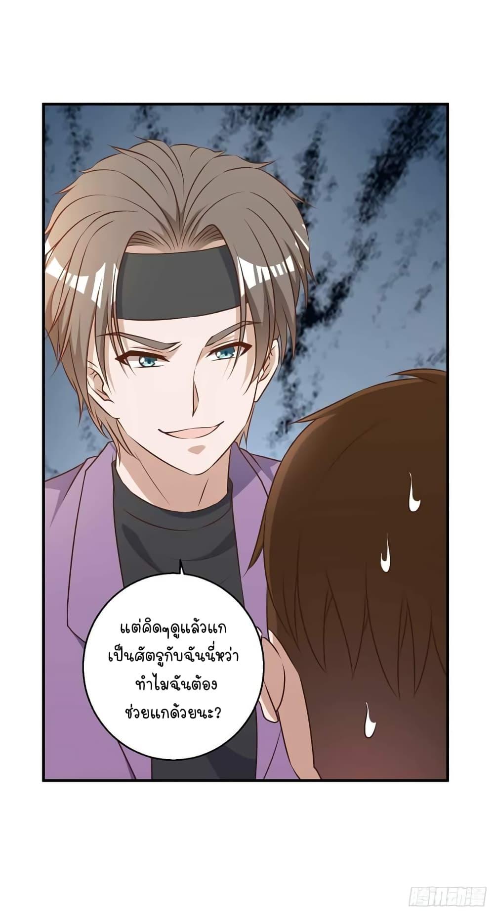 Manga-lc-com อ่านมังงะ อ่านการ์ตูน ออนไลน์ ฟรี God Fisherman ตอนที่ 1 2 3 4 5 6 7 8 9 10 11 12 13 14 ฟรี ไม่มีโฆษณา Manga-lc - อ่าน มังงะ อ่าน การ์ตูน ออนไลน์ อ่านมังงะ ฟรี