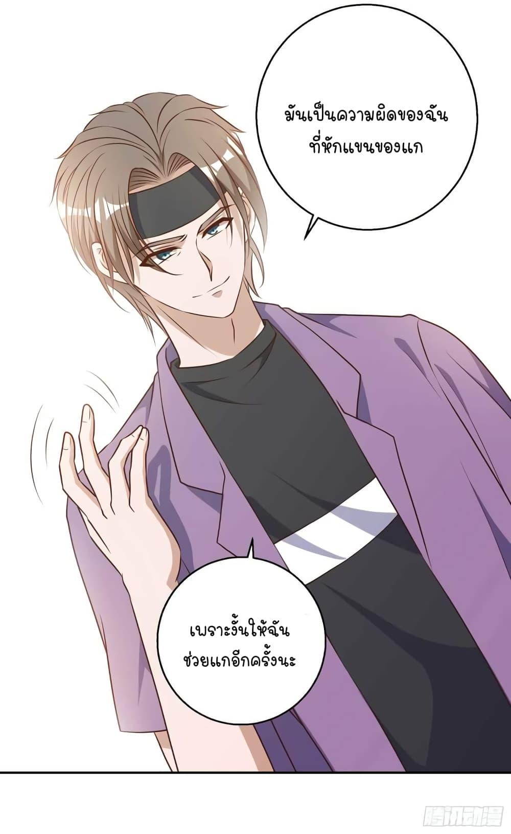 Manga-lc-com อ่านมังงะ อ่านการ์ตูน ออนไลน์ ฟรี God Fisherman ตอนที่ 1 2 3 4 5 6 7 8 9 10 11 12 13 14 ฟรี ไม่มีโฆษณา Manga-lc - อ่าน มังงะ อ่าน การ์ตูน ออนไลน์ อ่านมังงะ ฟรี