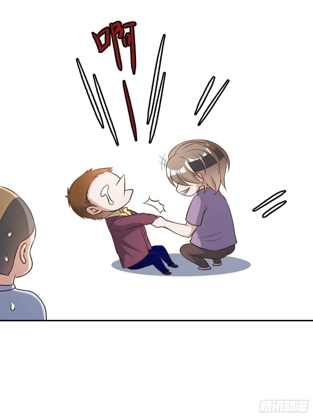 Manga-lc-com อ่านมังงะ อ่านการ์ตูน ออนไลน์ ฟรี God Fisherman ตอนที่ 1 2 3 4 5 6 7 8 9 10 11 12 13 14 ฟรี ไม่มีโฆษณา Manga-lc - อ่าน มังงะ อ่าน การ์ตูน ออนไลน์ อ่านมังงะ ฟรี