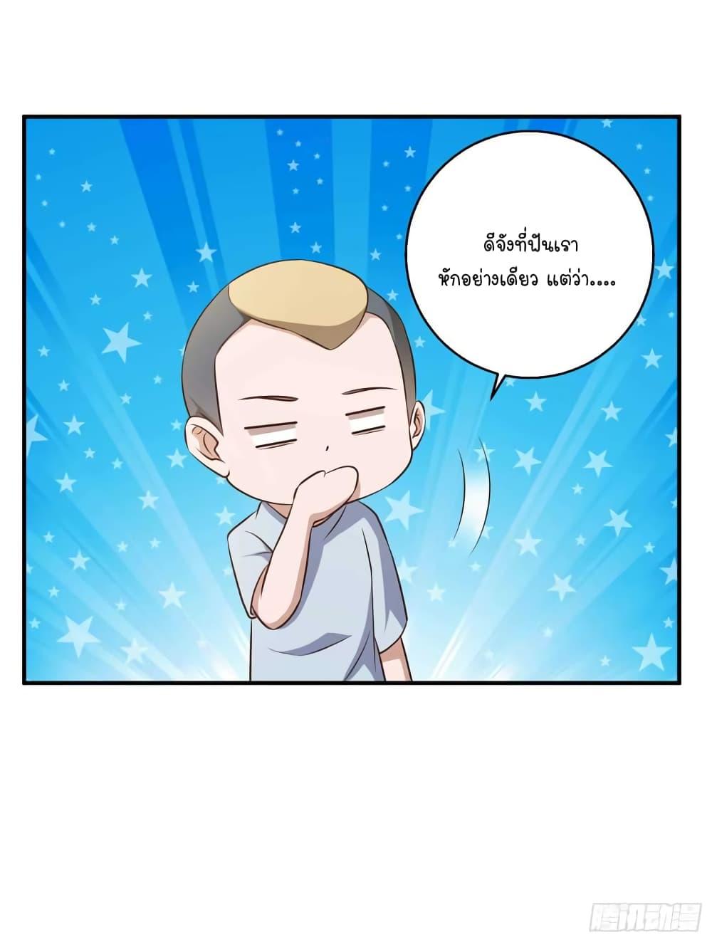 Manga-lc-com อ่านมังงะ อ่านการ์ตูน ออนไลน์ ฟรี God Fisherman ตอนที่ 1 2 3 4 5 6 7 8 9 10 11 12 13 14 ฟรี ไม่มีโฆษณา Manga-lc - อ่าน มังงะ อ่าน การ์ตูน ออนไลน์ อ่านมังงะ ฟรี