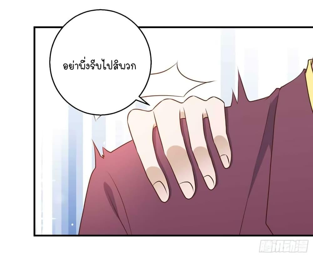 Manga-lc-com อ่านมังงะ อ่านการ์ตูน ออนไลน์ ฟรี God Fisherman ตอนที่ 1 2 3 4 5 6 7 8 9 10 11 12 13 14 ฟรี ไม่มีโฆษณา Manga-lc - อ่าน มังงะ อ่าน การ์ตูน ออนไลน์ อ่านมังงะ ฟรี