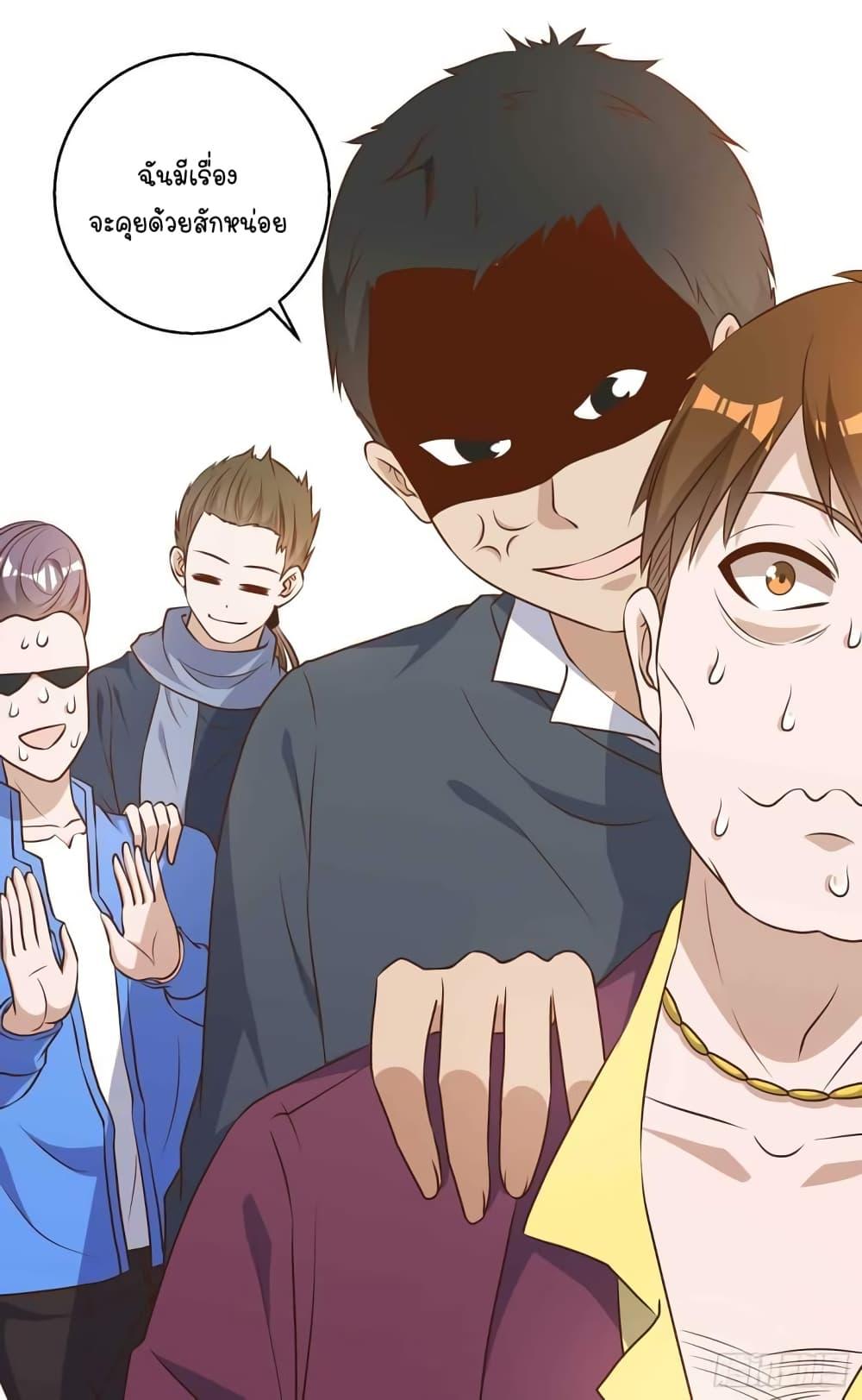 Manga-lc-com อ่านมังงะ อ่านการ์ตูน ออนไลน์ ฟรี God Fisherman ตอนที่ 1 2 3 4 5 6 7 8 9 10 11 12 13 14 ฟรี ไม่มีโฆษณา Manga-lc - อ่าน มังงะ อ่าน การ์ตูน ออนไลน์ อ่านมังงะ ฟรี