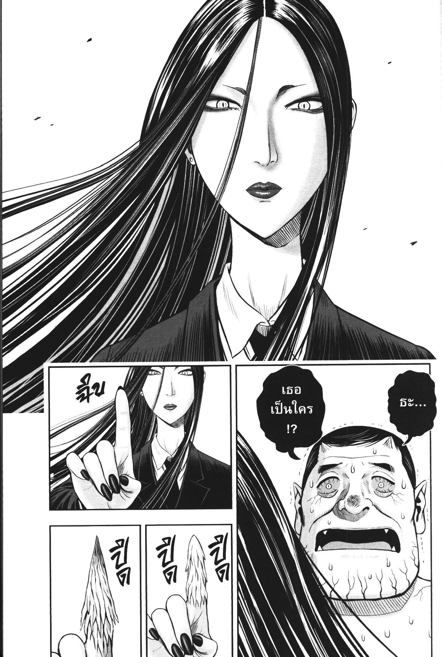 Manga-lc-com อ่านมังงะ อ่านการ์ตูน ออนไลน์ ฟรี Rooster Fighter ตอนที่ 1 2 3 4 5 6 7 8 9 10 11 12 13 14 ฟรี ไม่มีโฆษณา Manga-lc - อ่าน มังงะ อ่าน การ์ตูน ออนไลน์ อ่านมังงะ ฟรี