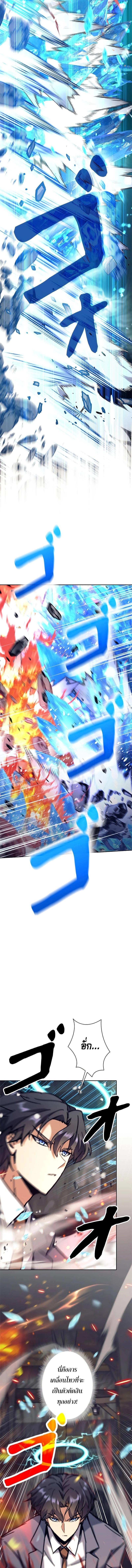 Manga-lc-com อ่านมังงะ อ่านการ์ตูน ออนไลน์ ฟรี I’m an Ex-class Hunter ตอนที่ 1 2 3 4 5 6 7 8 9 10 11 12 13 14 ฟรี ไม่มีโฆษณา Manga-lc - อ่าน มังงะ อ่าน การ์ตูน ออนไลน์ อ่านมังงะ ฟรี