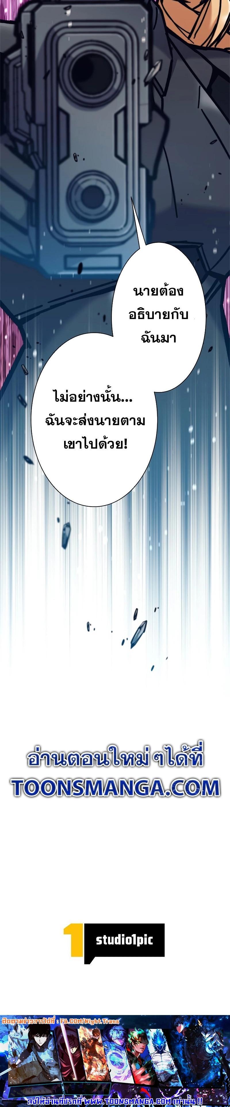 Manga-lc-com อ่านมังงะ อ่านการ์ตูน ออนไลน์ ฟรี I’m an Ex-class Hunter ตอนที่ 1 2 3 4 5 6 7 8 9 10 11 12 13 14 ฟรี ไม่มีโฆษณา Manga-lc - อ่าน มังงะ อ่าน การ์ตูน ออนไลน์ อ่านมังงะ ฟรี