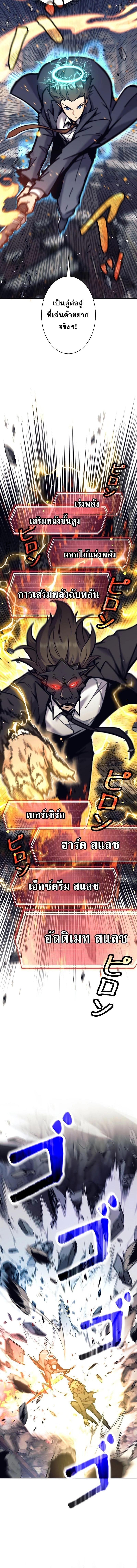 Manga-lc-com อ่านมังงะ อ่านการ์ตูน ออนไลน์ ฟรี I’m an Ex-class Hunter ตอนที่ 1 2 3 4 5 6 7 8 9 10 11 12 13 14 ฟรี ไม่มีโฆษณา Manga-lc - อ่าน มังงะ อ่าน การ์ตูน ออนไลน์ อ่านมังงะ ฟรี