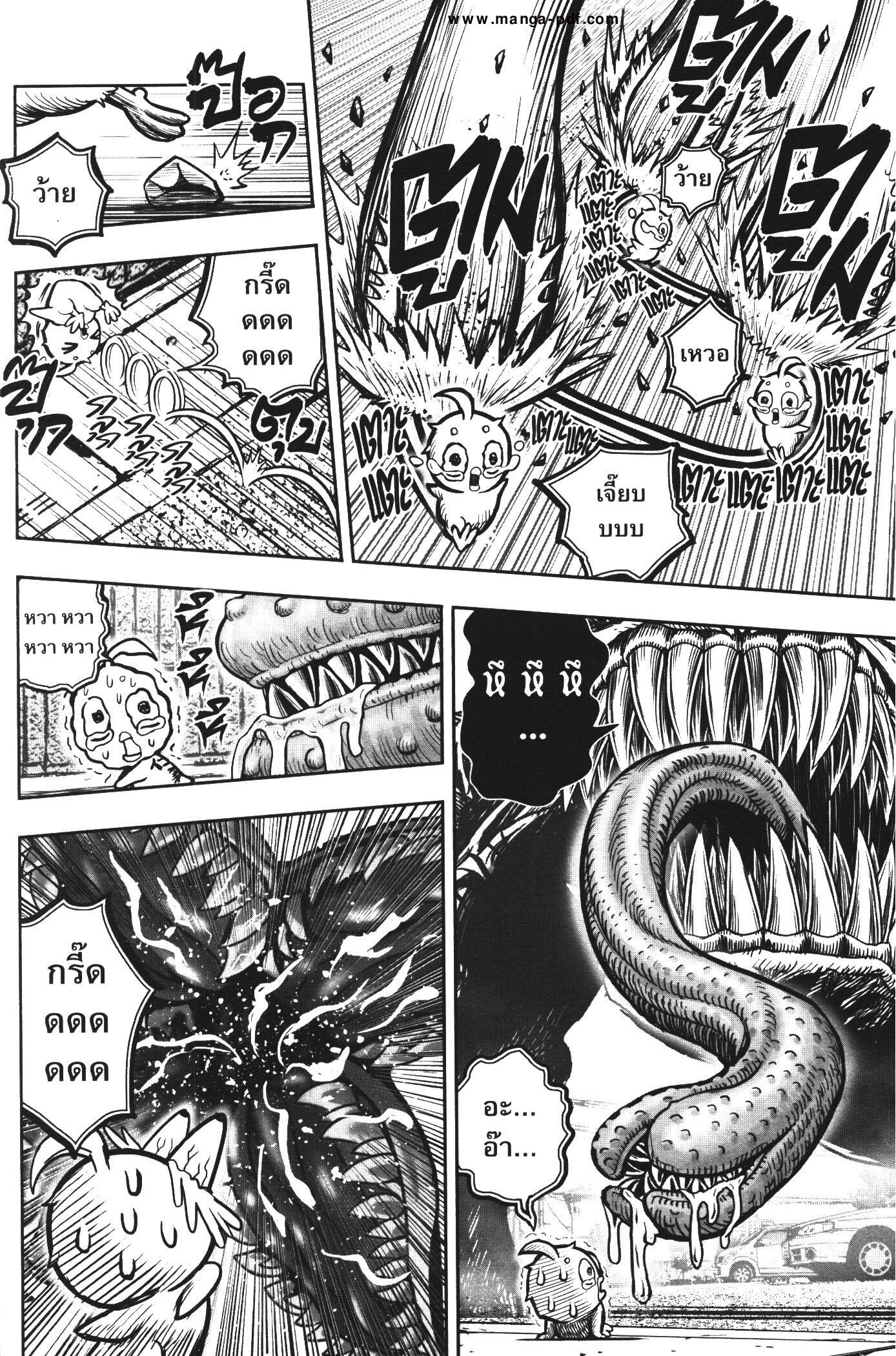 Manga-lc-com อ่านมังงะ อ่านการ์ตูน ออนไลน์ ฟรี Rooster Fighter ตอนที่ 1 2 3 4 5 6 7 8 9 10 11 12 13 14 ฟรี ไม่มีโฆษณา Manga-lc - อ่าน มังงะ อ่าน การ์ตูน ออนไลน์ อ่านมังงะ ฟรี