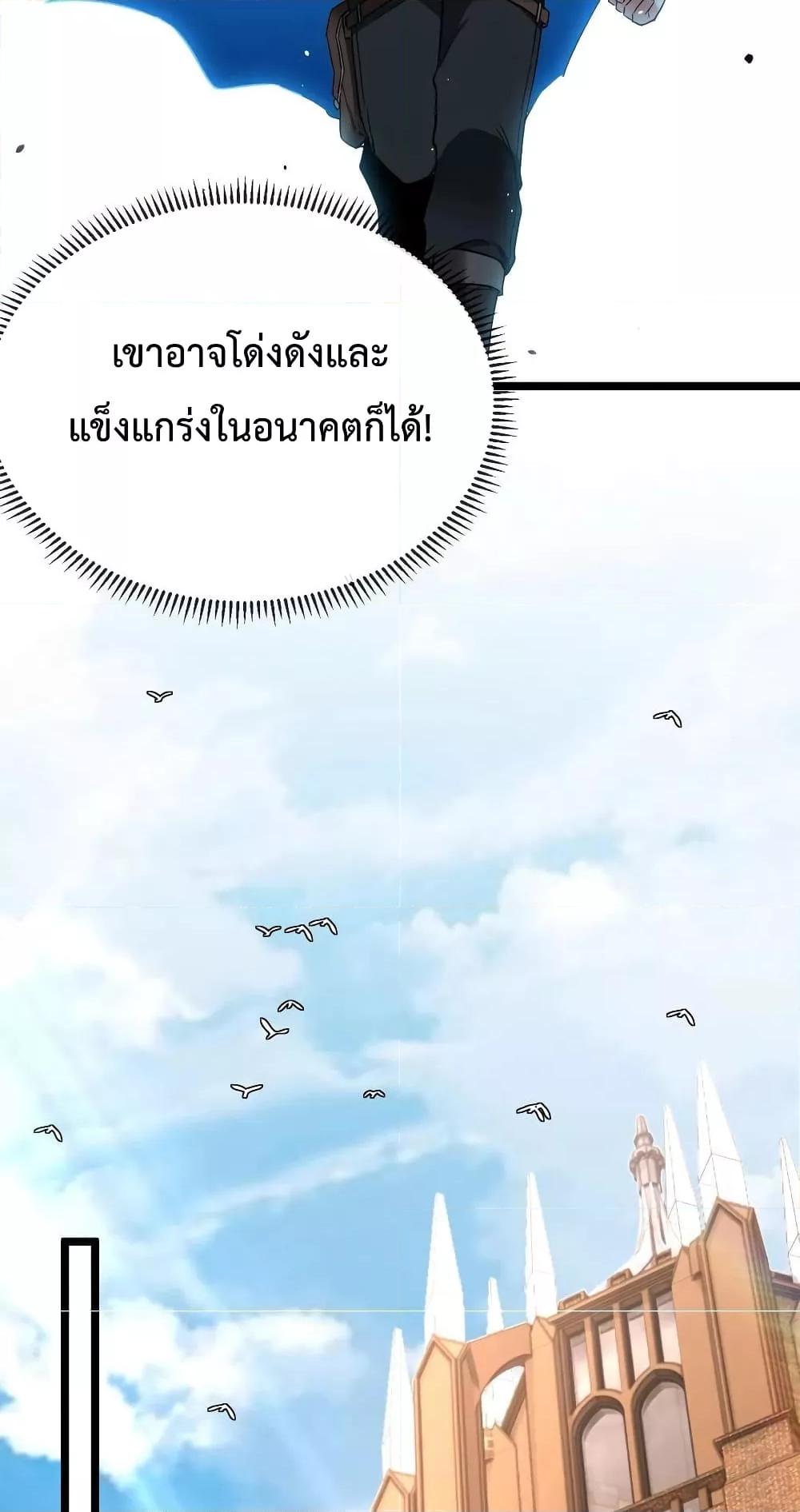 Manga-lc-com อ่านมังงะ อ่านการ์ตูน ออนไลน์ ฟรี SuperGodSyste ตอนที่ 1 2 3 4 5 6 7 8 9 10 11 12 13 14 ฟรี ไม่มีโฆษณา Manga-lc - อ่าน มังงะ อ่าน การ์ตูน ออนไลน์ อ่านมังงะ ฟรี