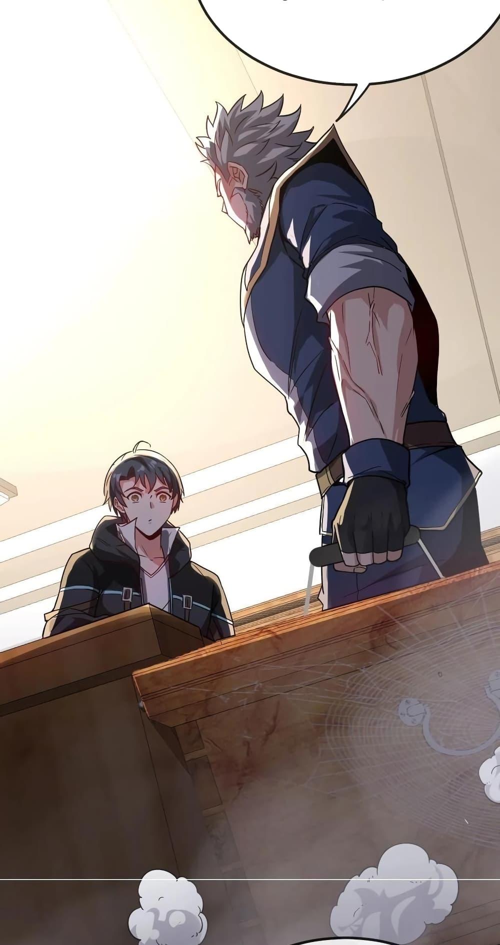 Manga-lc-com อ่านมังงะ อ่านการ์ตูน ออนไลน์ ฟรี SuperGodSyste ตอนที่ 1 2 3 4 5 6 7 8 9 10 11 12 13 14 ฟรี ไม่มีโฆษณา Manga-lc - อ่าน มังงะ อ่าน การ์ตูน ออนไลน์ อ่านมังงะ ฟรี