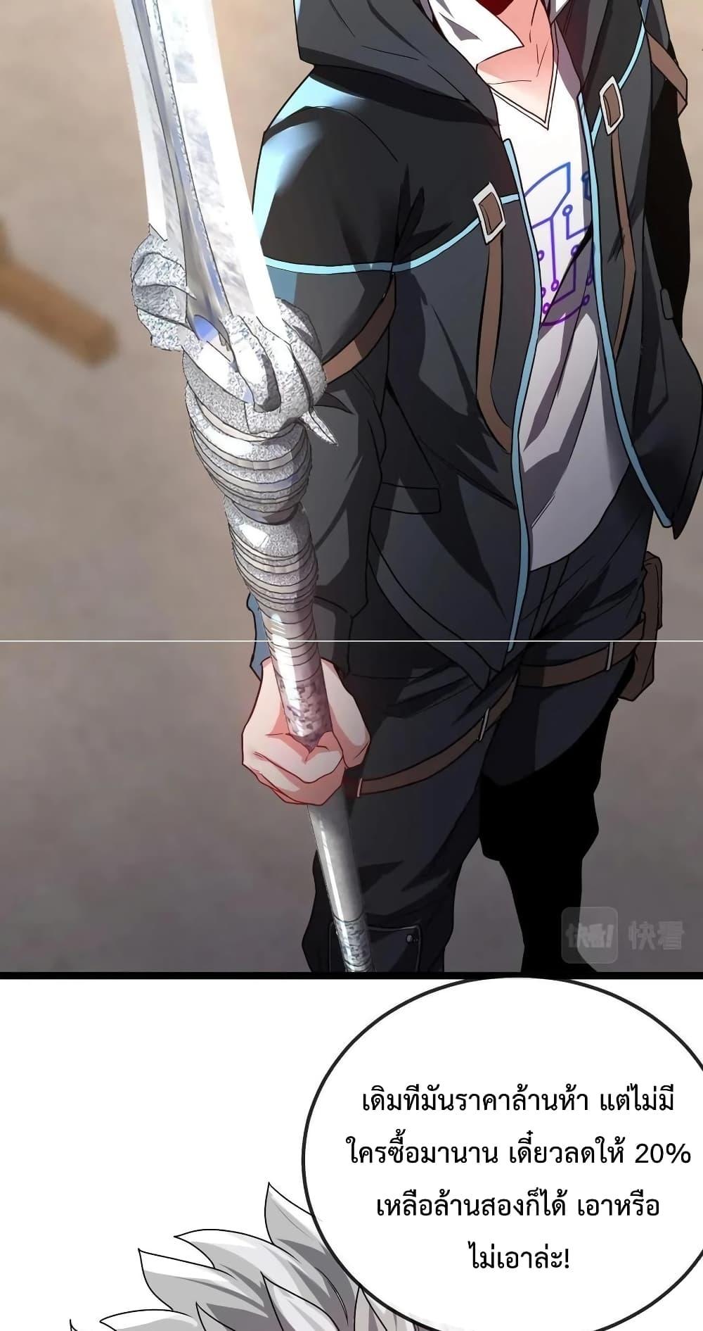 Manga-lc-com อ่านมังงะ อ่านการ์ตูน ออนไลน์ ฟรี SuperGodSyste ตอนที่ 1 2 3 4 5 6 7 8 9 10 11 12 13 14 ฟรี ไม่มีโฆษณา Manga-lc - อ่าน มังงะ อ่าน การ์ตูน ออนไลน์ อ่านมังงะ ฟรี