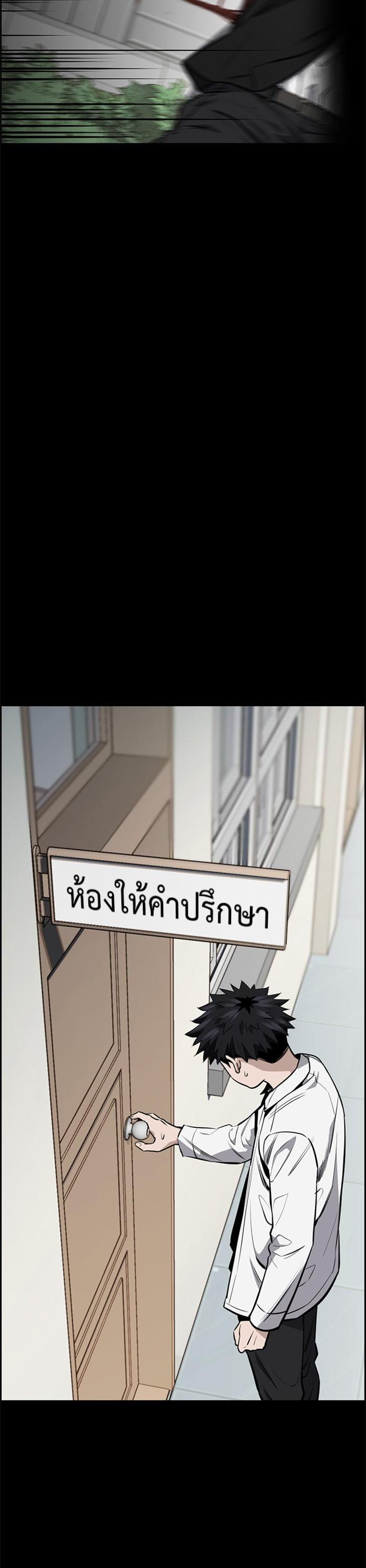 Manga-lc-com อ่านมังงะ อ่านการ์ตูน ออนไลน์ ฟรี True Education ตอนที่ 1 2 3 4 5 6 7 8 9 10 11 12 13 14 ฟรี ไม่มีโฆษณา Manga-lc - อ่าน มังงะ อ่าน การ์ตูน ออนไลน์ อ่านมังงะ ฟรี