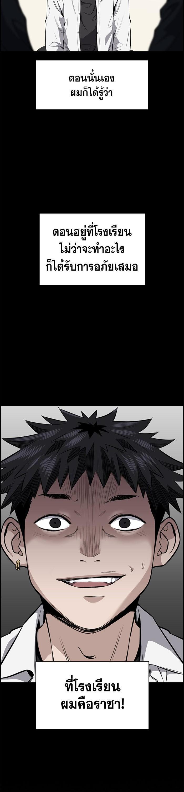 Manga-lc-com อ่านมังงะ อ่านการ์ตูน ออนไลน์ ฟรี True Education ตอนที่ 1 2 3 4 5 6 7 8 9 10 11 12 13 14 ฟรี ไม่มีโฆษณา Manga-lc - อ่าน มังงะ อ่าน การ์ตูน ออนไลน์ อ่านมังงะ ฟรี