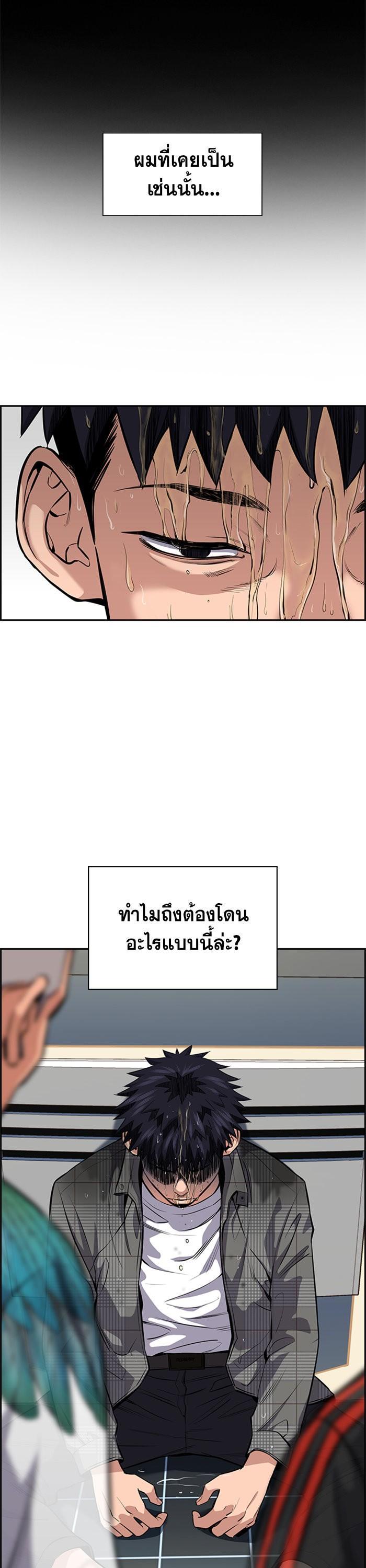 Manga-lc-com อ่านมังงะ อ่านการ์ตูน ออนไลน์ ฟรี True Education ตอนที่ 1 2 3 4 5 6 7 8 9 10 11 12 13 14 ฟรี ไม่มีโฆษณา Manga-lc - อ่าน มังงะ อ่าน การ์ตูน ออนไลน์ อ่านมังงะ ฟรี