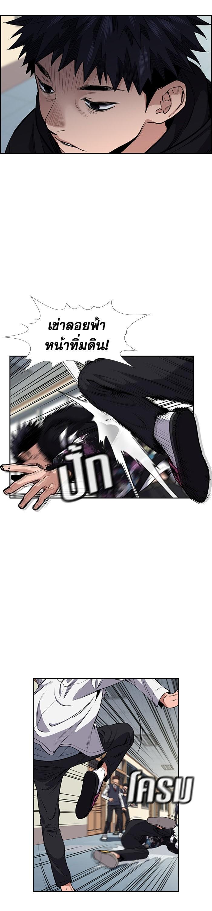 Manga-lc-com อ่านมังงะ อ่านการ์ตูน ออนไลน์ ฟรี True Education ตอนที่ 1 2 3 4 5 6 7 8 9 10 11 12 13 14 ฟรี ไม่มีโฆษณา Manga-lc - อ่าน มังงะ อ่าน การ์ตูน ออนไลน์ อ่านมังงะ ฟรี