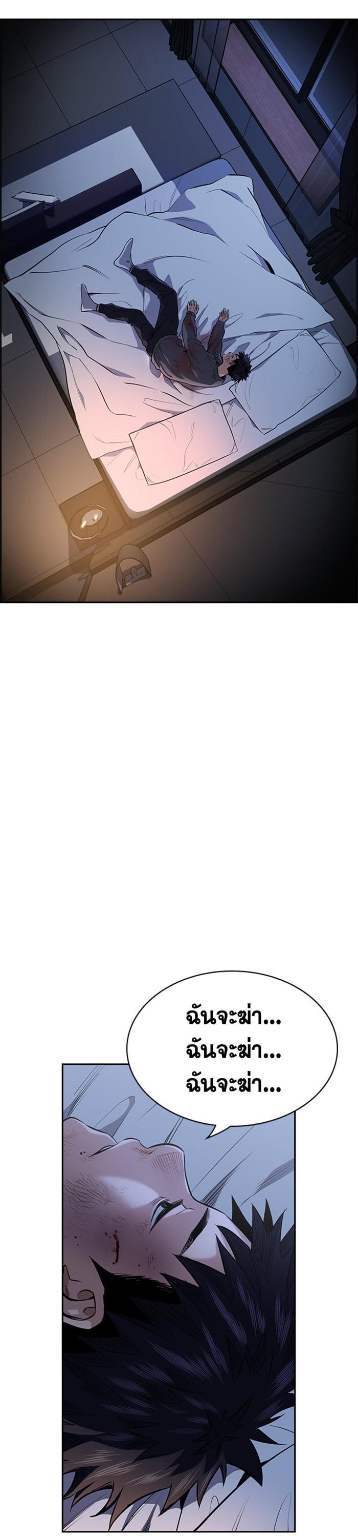 Manga-lc-com อ่านมังงะ อ่านการ์ตูน ออนไลน์ ฟรี True Education ตอนที่ 1 2 3 4 5 6 7 8 9 10 11 12 13 14 ฟรี ไม่มีโฆษณา Manga-lc - อ่าน มังงะ อ่าน การ์ตูน ออนไลน์ อ่านมังงะ ฟรี