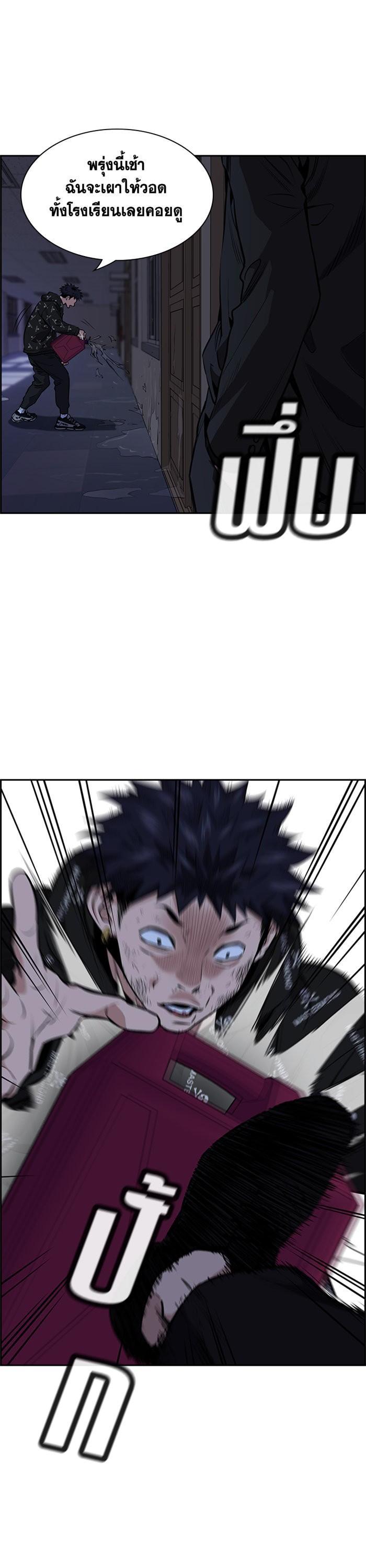 Manga-lc-com อ่านมังงะ อ่านการ์ตูน ออนไลน์ ฟรี True Education ตอนที่ 1 2 3 4 5 6 7 8 9 10 11 12 13 14 ฟรี ไม่มีโฆษณา Manga-lc - อ่าน มังงะ อ่าน การ์ตูน ออนไลน์ อ่านมังงะ ฟรี