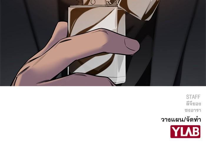 Manga-lc-com อ่านมังงะ อ่านการ์ตูน ออนไลน์ ฟรี True Education ตอนที่ 1 2 3 4 5 6 7 8 9 10 11 12 13 14 ฟรี ไม่มีโฆษณา Manga-lc - อ่าน มังงะ อ่าน การ์ตูน ออนไลน์ อ่านมังงะ ฟรี