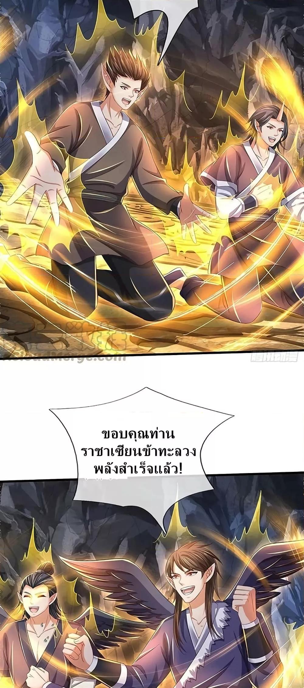 Manga-lc-com อ่านมังงะ อ่านการ์ตูน ออนไลน์ ฟรี OpeningtoSupr ตอนที่ 1 2 3 4 5 6 7 8 9 10 11 12 13 14 ฟรี ไม่มีโฆษณา Manga-lc - อ่าน มังงะ อ่าน การ์ตูน ออนไลน์ อ่านมังงะ ฟรี