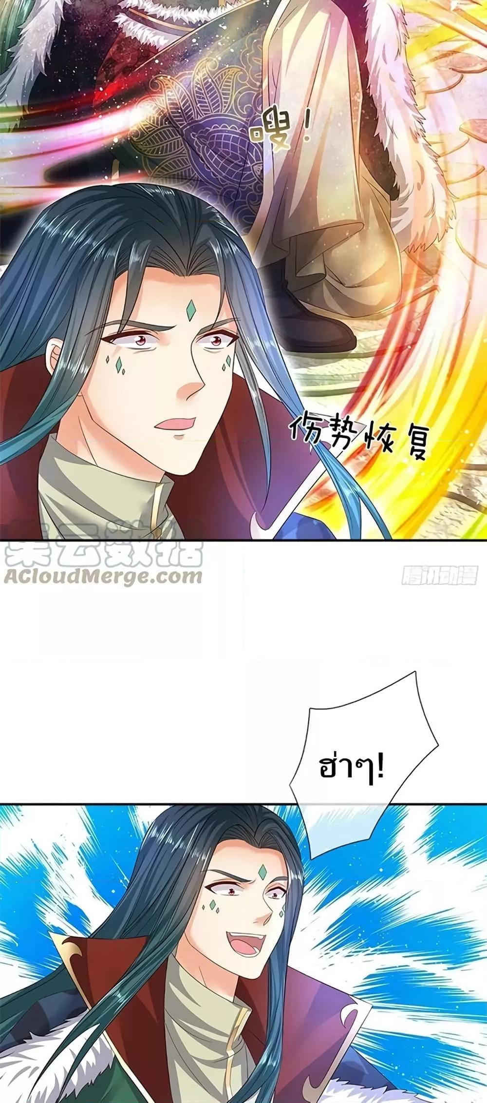 Manga-lc-com อ่านมังงะ อ่านการ์ตูน ออนไลน์ ฟรี OpeningtoSupr ตอนที่ 1 2 3 4 5 6 7 8 9 10 11 12 13 14 ฟรี ไม่มีโฆษณา Manga-lc - อ่าน มังงะ อ่าน การ์ตูน ออนไลน์ อ่านมังงะ ฟรี