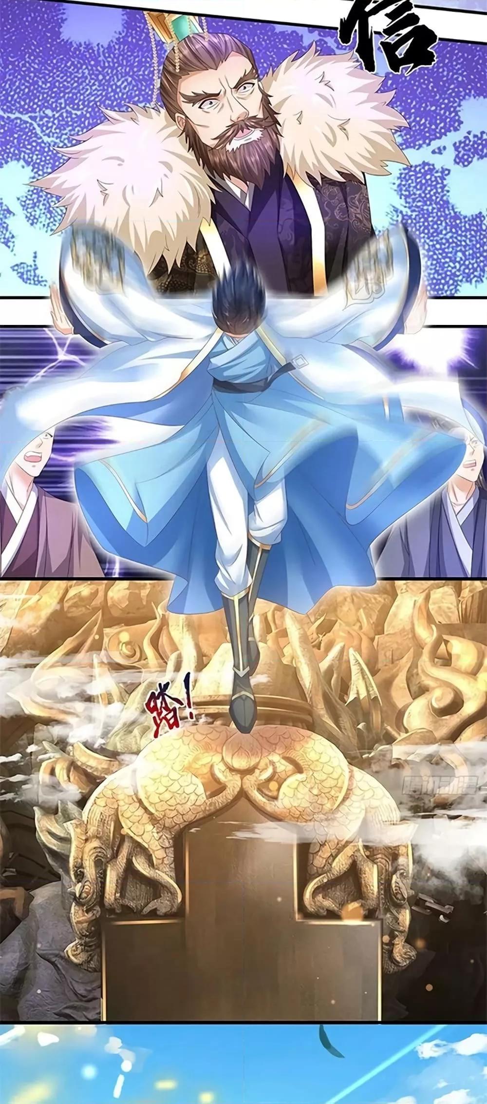 Manga-lc-com อ่านมังงะ อ่านการ์ตูน ออนไลน์ ฟรี OpeningtoSupr ตอนที่ 1 2 3 4 5 6 7 8 9 10 11 12 13 14 ฟรี ไม่มีโฆษณา Manga-lc - อ่าน มังงะ อ่าน การ์ตูน ออนไลน์ อ่านมังงะ ฟรี