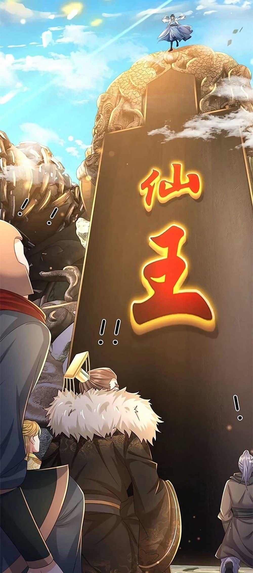 Manga-lc-com อ่านมังงะ อ่านการ์ตูน ออนไลน์ ฟรี OpeningtoSupr ตอนที่ 1 2 3 4 5 6 7 8 9 10 11 12 13 14 ฟรี ไม่มีโฆษณา Manga-lc - อ่าน มังงะ อ่าน การ์ตูน ออนไลน์ อ่านมังงะ ฟรี