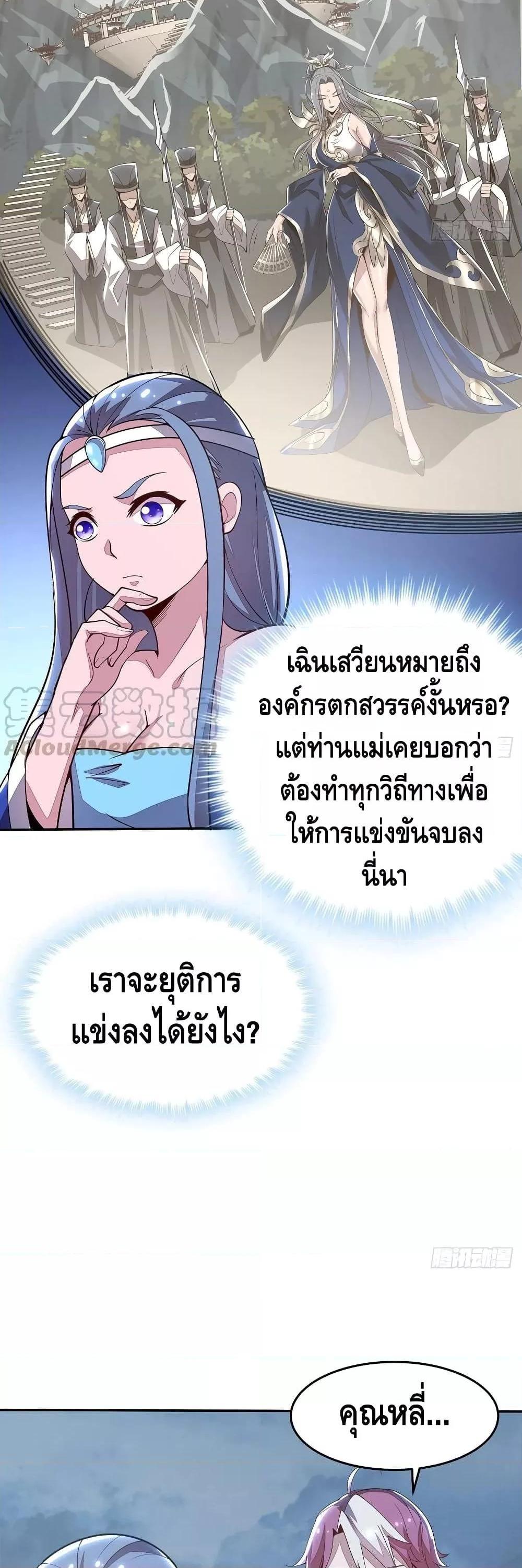 Manga-lc-com อ่านมังงะ อ่านการ์ตูน ออนไลน์ ฟรี UndeadKingBey ตอนที่ 1 2 3 4 5 6 7 8 9 10 11 12 13 14 ฟรี ไม่มีโฆษณา Manga-lc - อ่าน มังงะ อ่าน การ์ตูน ออนไลน์ อ่านมังงะ ฟรี
