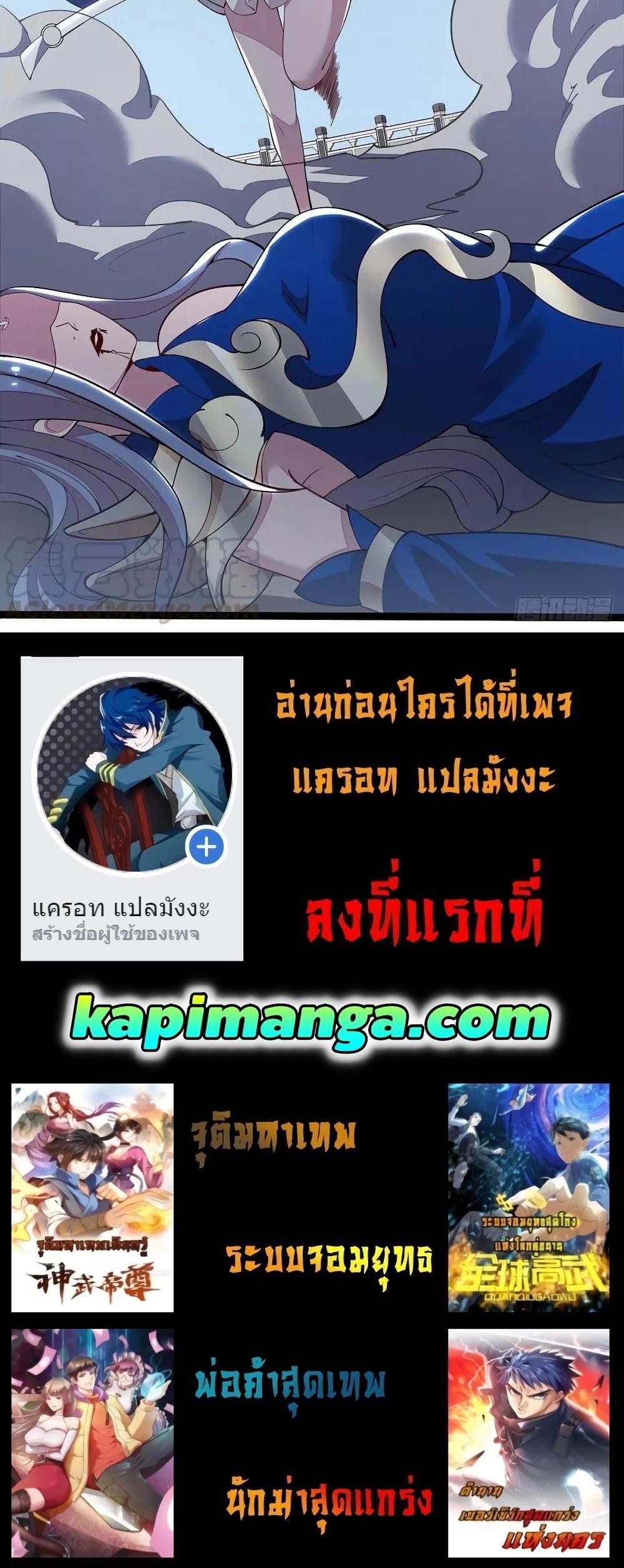 Manga-lc-com อ่านมังงะ อ่านการ์ตูน ออนไลน์ ฟรี UndeadKingBey ตอนที่ 1 2 3 4 5 6 7 8 9 10 11 12 13 14 ฟรี ไม่มีโฆษณา Manga-lc - อ่าน มังงะ อ่าน การ์ตูน ออนไลน์ อ่านมังงะ ฟรี