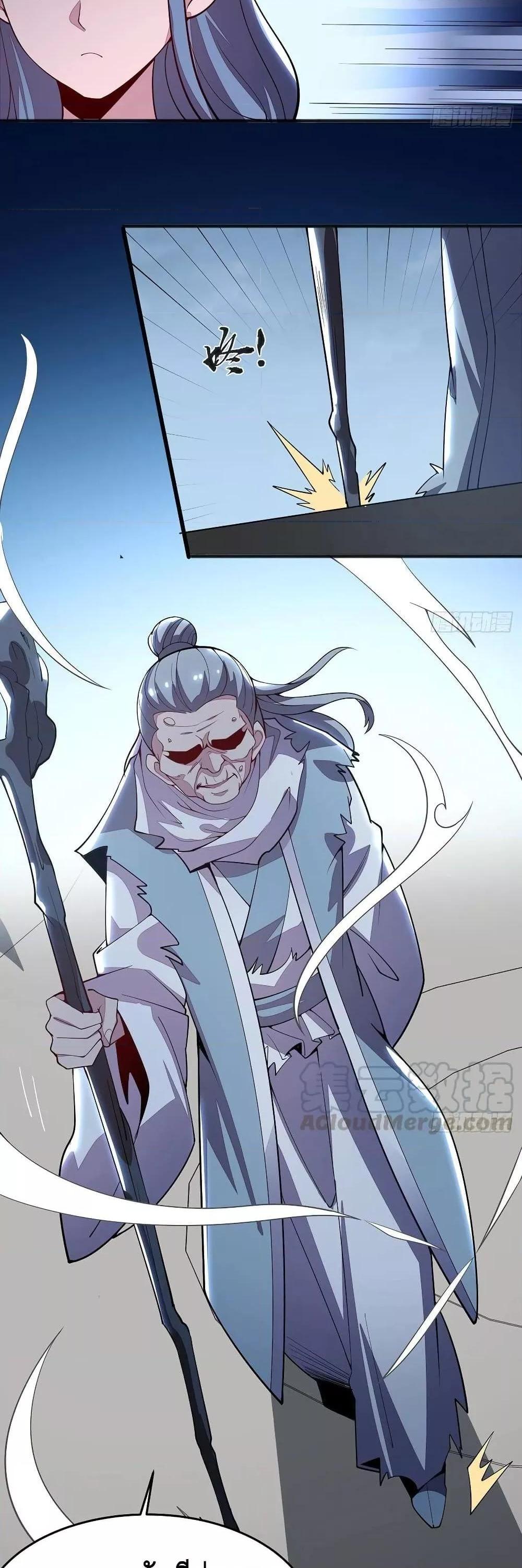 Manga-lc-com อ่านมังงะ อ่านการ์ตูน ออนไลน์ ฟรี UndeadKingBey ตอนที่ 1 2 3 4 5 6 7 8 9 10 11 12 13 14 ฟรี ไม่มีโฆษณา Manga-lc - อ่าน มังงะ อ่าน การ์ตูน ออนไลน์ อ่านมังงะ ฟรี