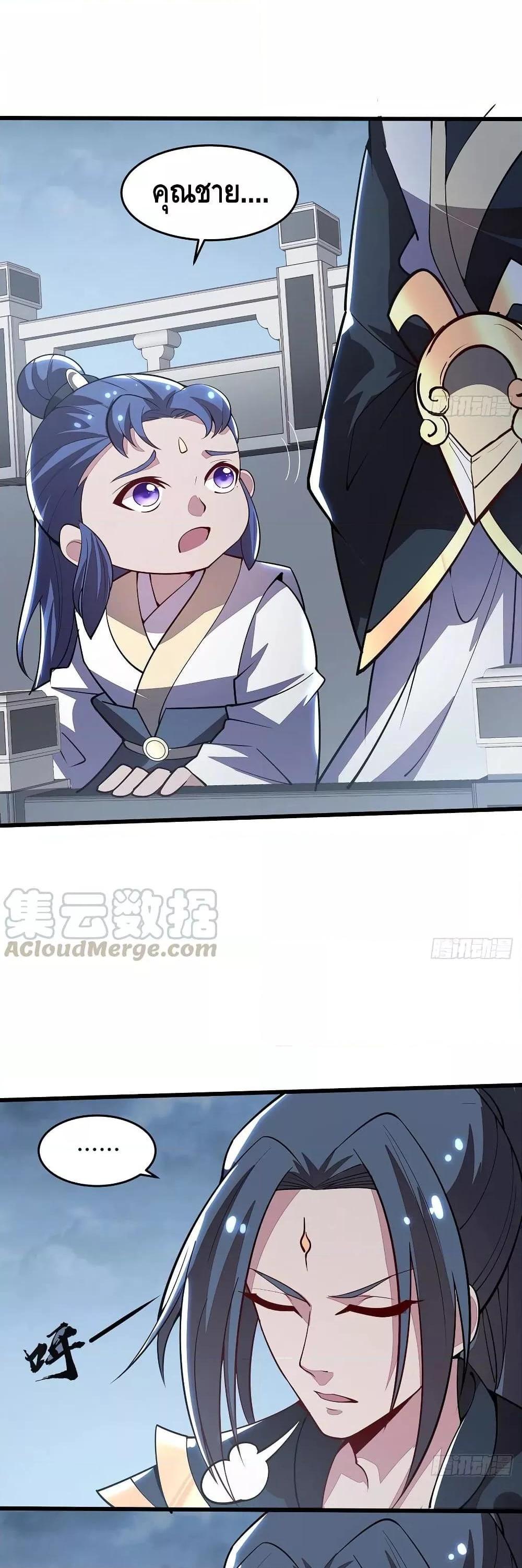 Manga-lc-com อ่านมังงะ อ่านการ์ตูน ออนไลน์ ฟรี UndeadKingBey ตอนที่ 1 2 3 4 5 6 7 8 9 10 11 12 13 14 ฟรี ไม่มีโฆษณา Manga-lc - อ่าน มังงะ อ่าน การ์ตูน ออนไลน์ อ่านมังงะ ฟรี