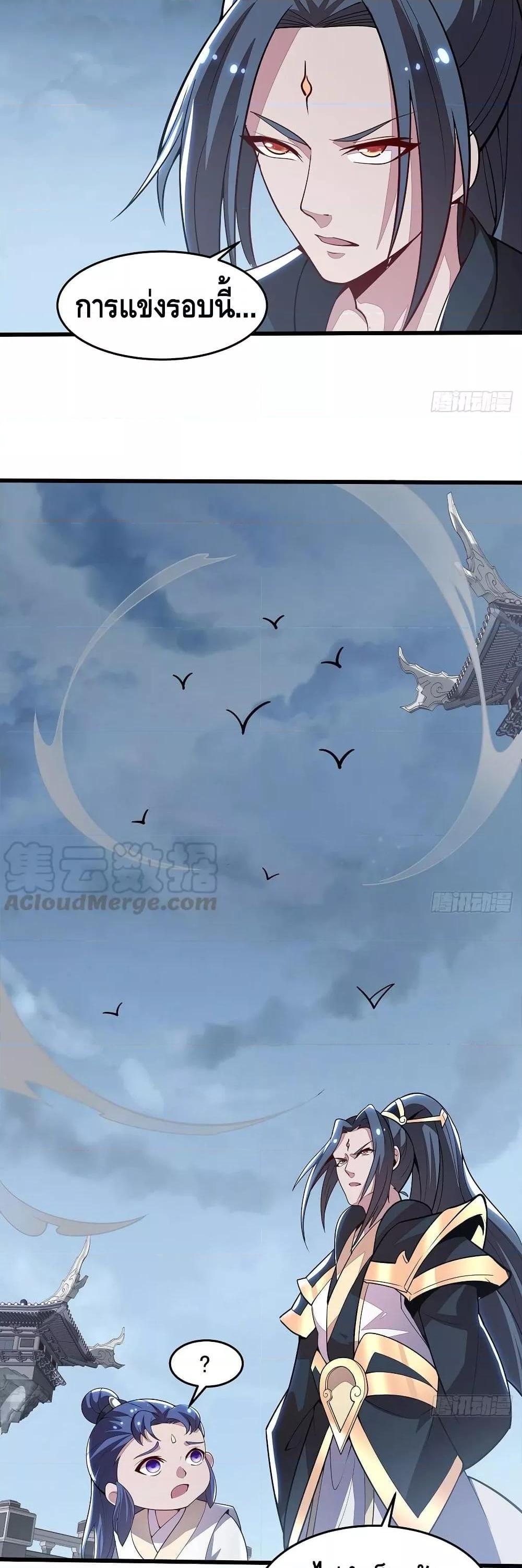 Manga-lc-com อ่านมังงะ อ่านการ์ตูน ออนไลน์ ฟรี UndeadKingBey ตอนที่ 1 2 3 4 5 6 7 8 9 10 11 12 13 14 ฟรี ไม่มีโฆษณา Manga-lc - อ่าน มังงะ อ่าน การ์ตูน ออนไลน์ อ่านมังงะ ฟรี