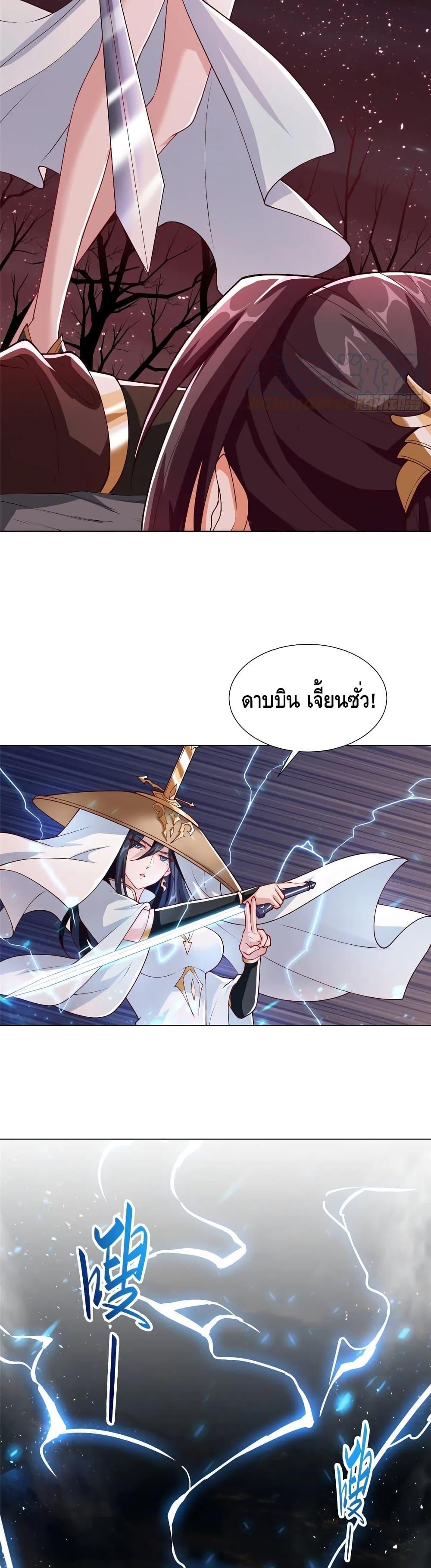 Manga-lc-com อ่านมังงะ อ่านการ์ตูน ออนไลน์ ฟรี DragonShepherd ตอนที่ 1 2 3 4 5 6 7 8 9 10 11 12 13 14 ฟรี ไม่มีโฆษณา Manga-lc - อ่าน มังงะ อ่าน การ์ตูน ออนไลน์ อ่านมังงะ ฟรี