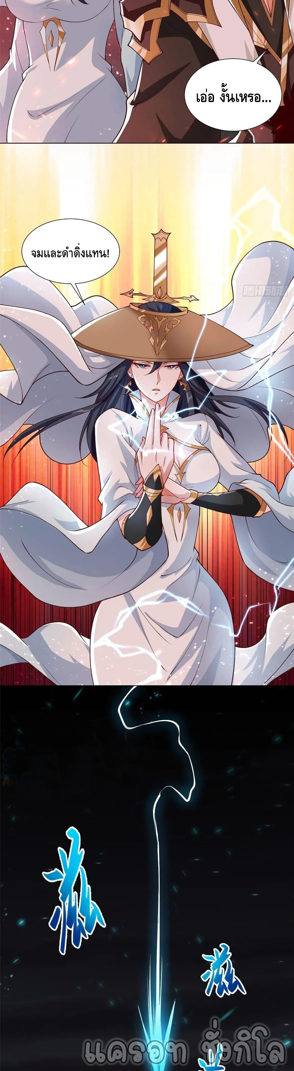 Manga-lc-com อ่านมังงะ อ่านการ์ตูน ออนไลน์ ฟรี DragonShepherd ตอนที่ 1 2 3 4 5 6 7 8 9 10 11 12 13 14 ฟรี ไม่มีโฆษณา Manga-lc - อ่าน มังงะ อ่าน การ์ตูน ออนไลน์ อ่านมังงะ ฟรี